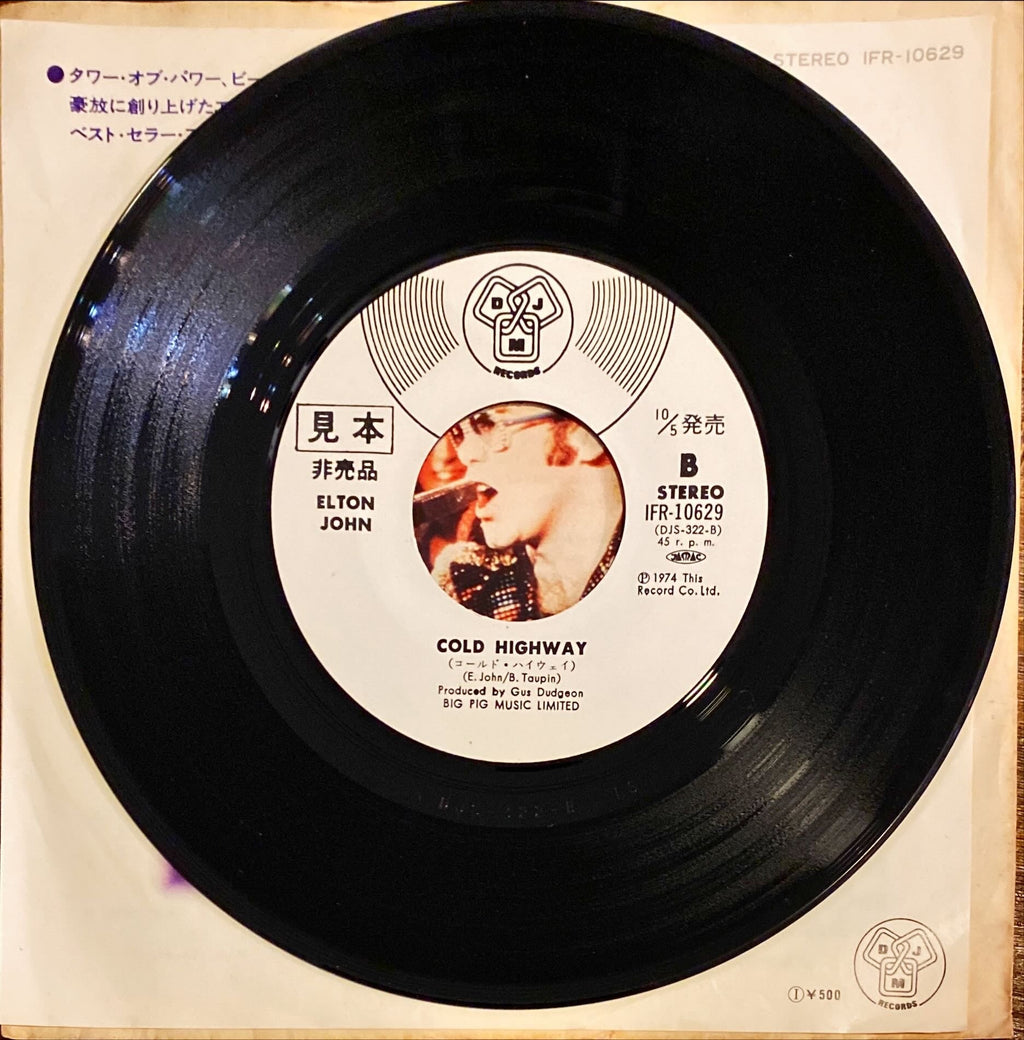 Elton John 1974 Don't Let The Sun Go Down On Me + B is Back [Rare Japan Vinyl / 2 Singles] - PosterCollectors.xyz