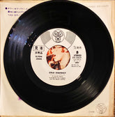 Elton John 1974 Don&