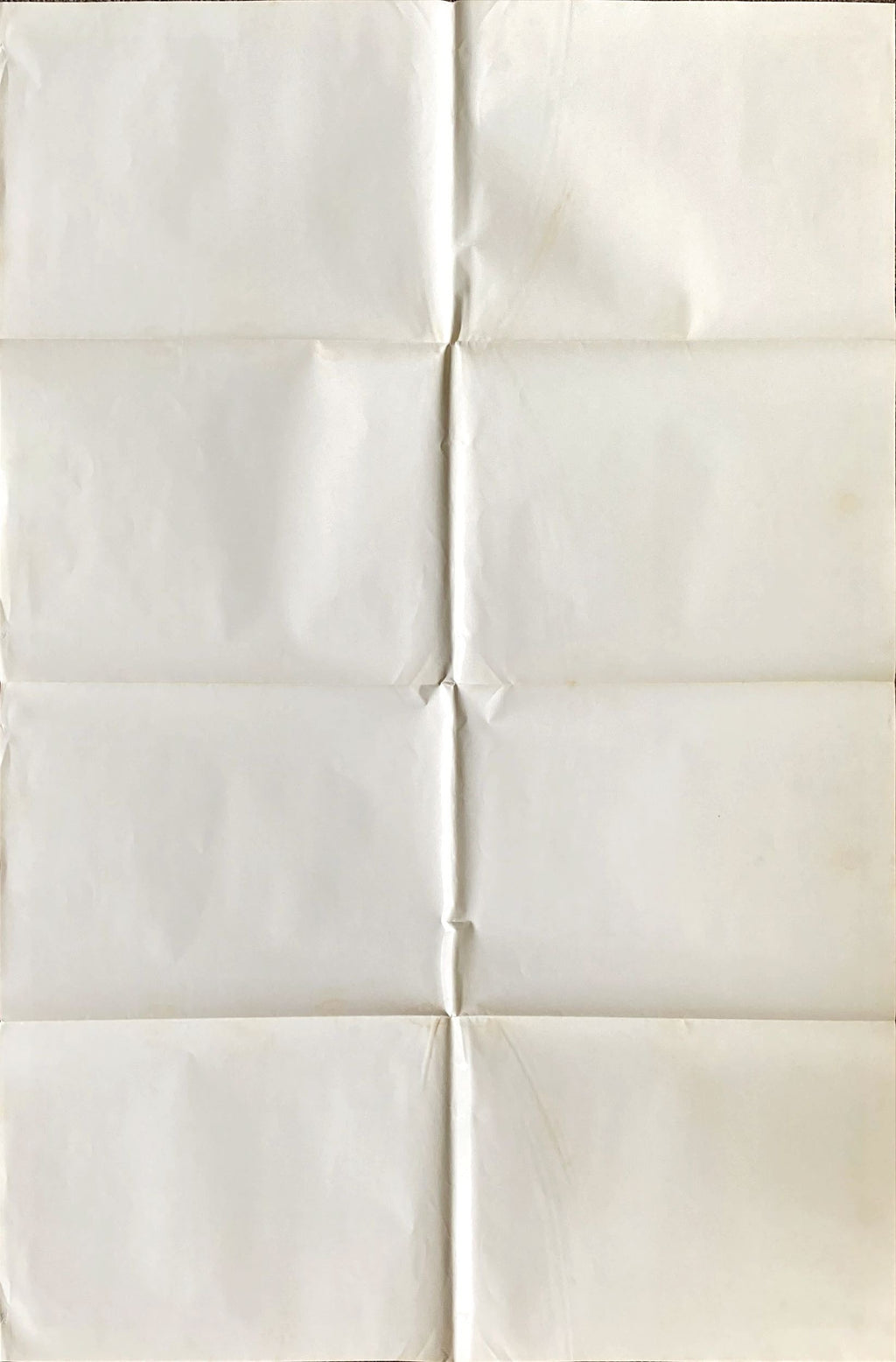 Friday the 13th (1980) One Sheet Movie Poster - SPAN