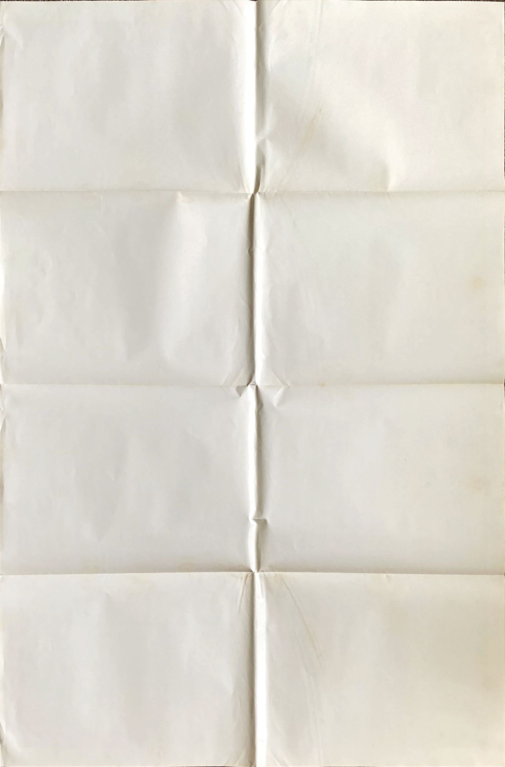 Friday the 13th (1980) One Sheet Movie Poster - SPAN