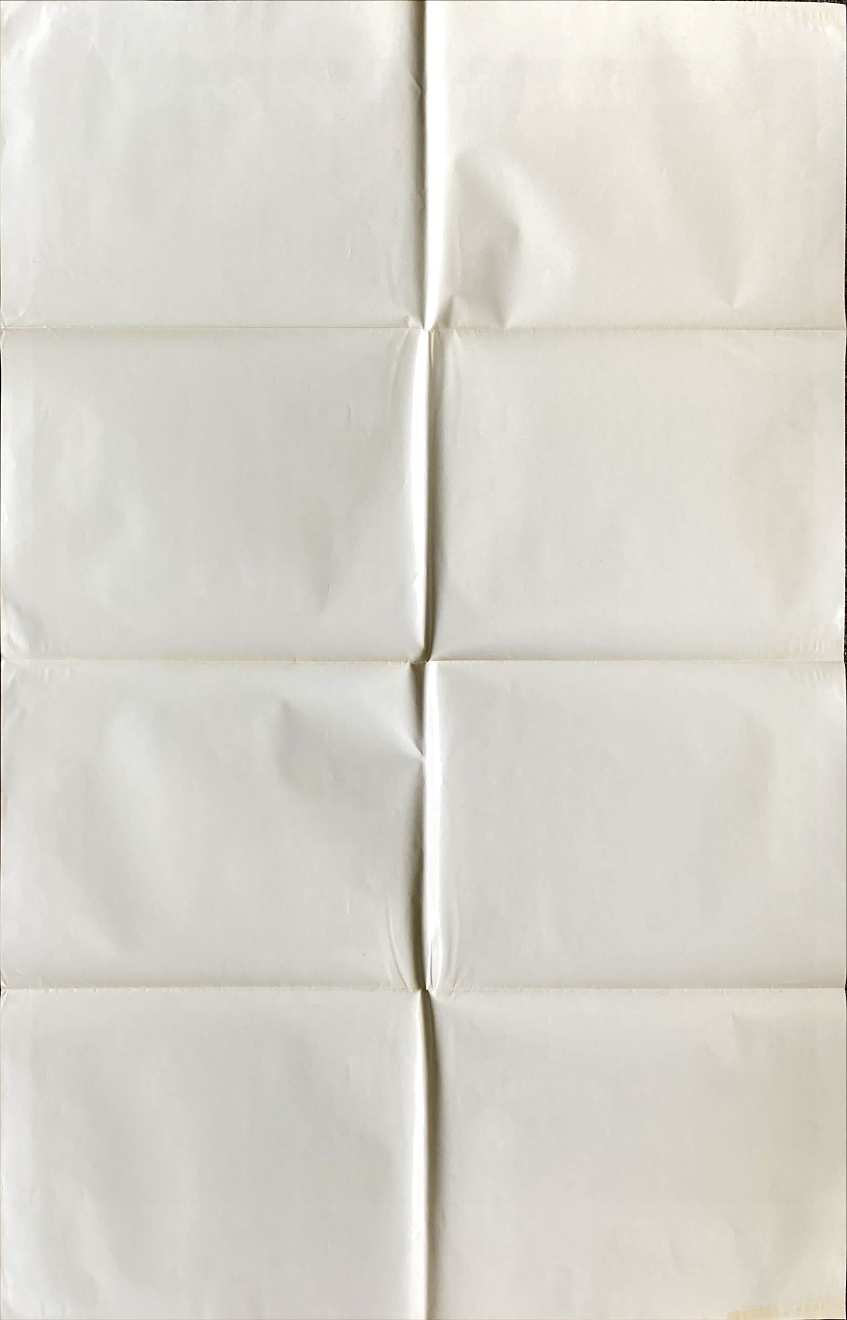 Friday the 13th Part III-3D (1982) One Sheet Movie Poster - SPAN