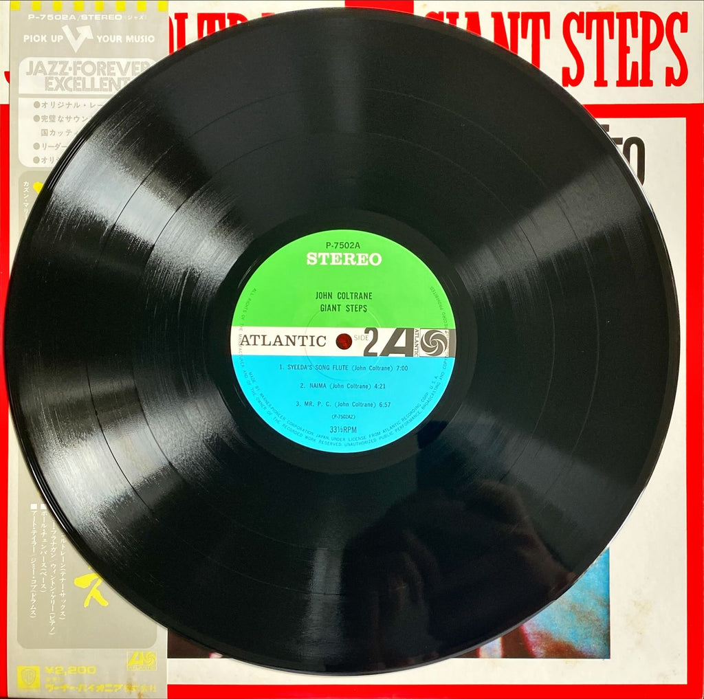 John Coltrane Giants Steps 1976 Rare Japanese Import w/ OBI] Vinyl LP #R17