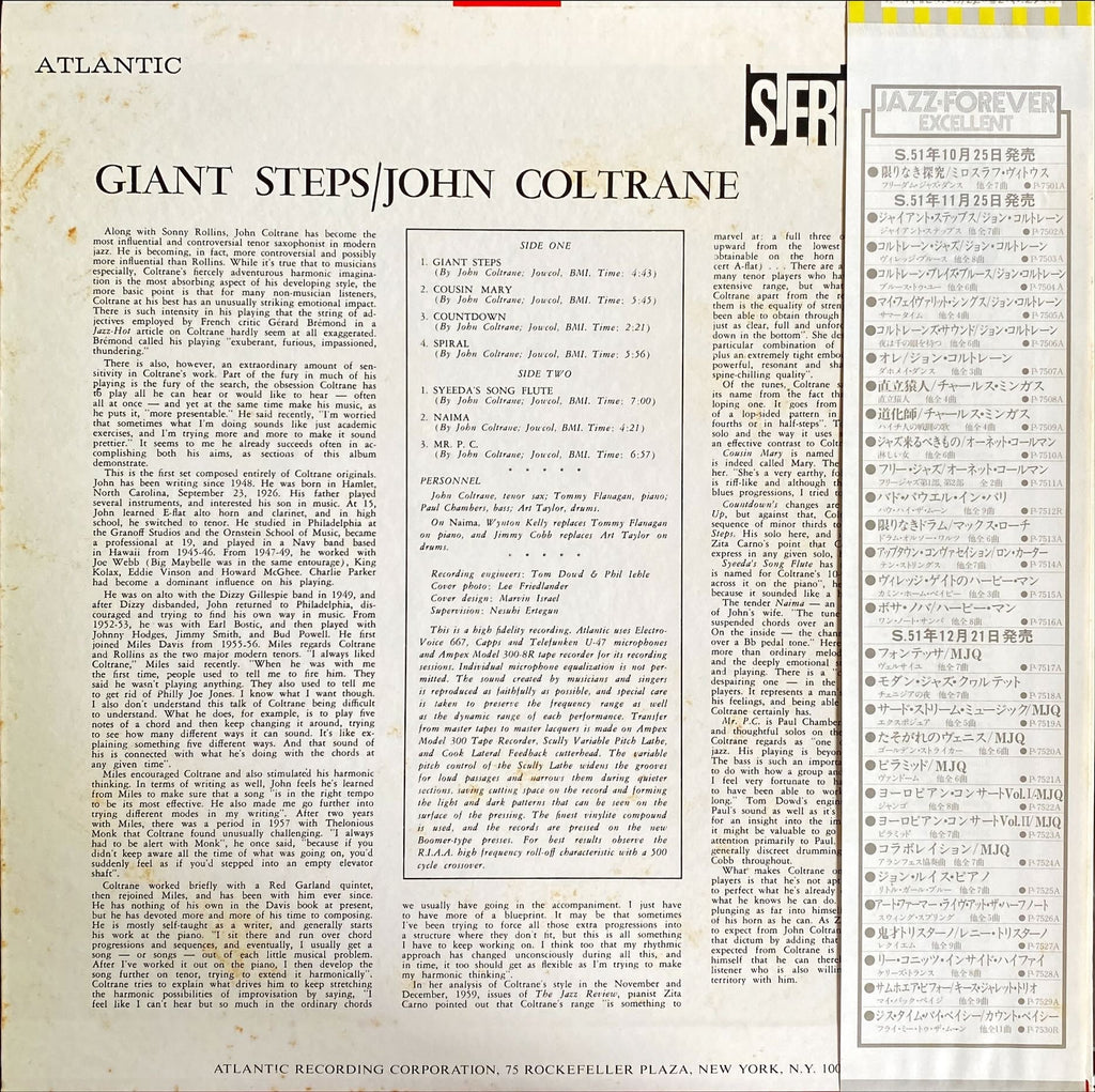 John Coltrane Giants Steps 1976 Rare Japanese Import w/ OBI] Vinyl LP #R17