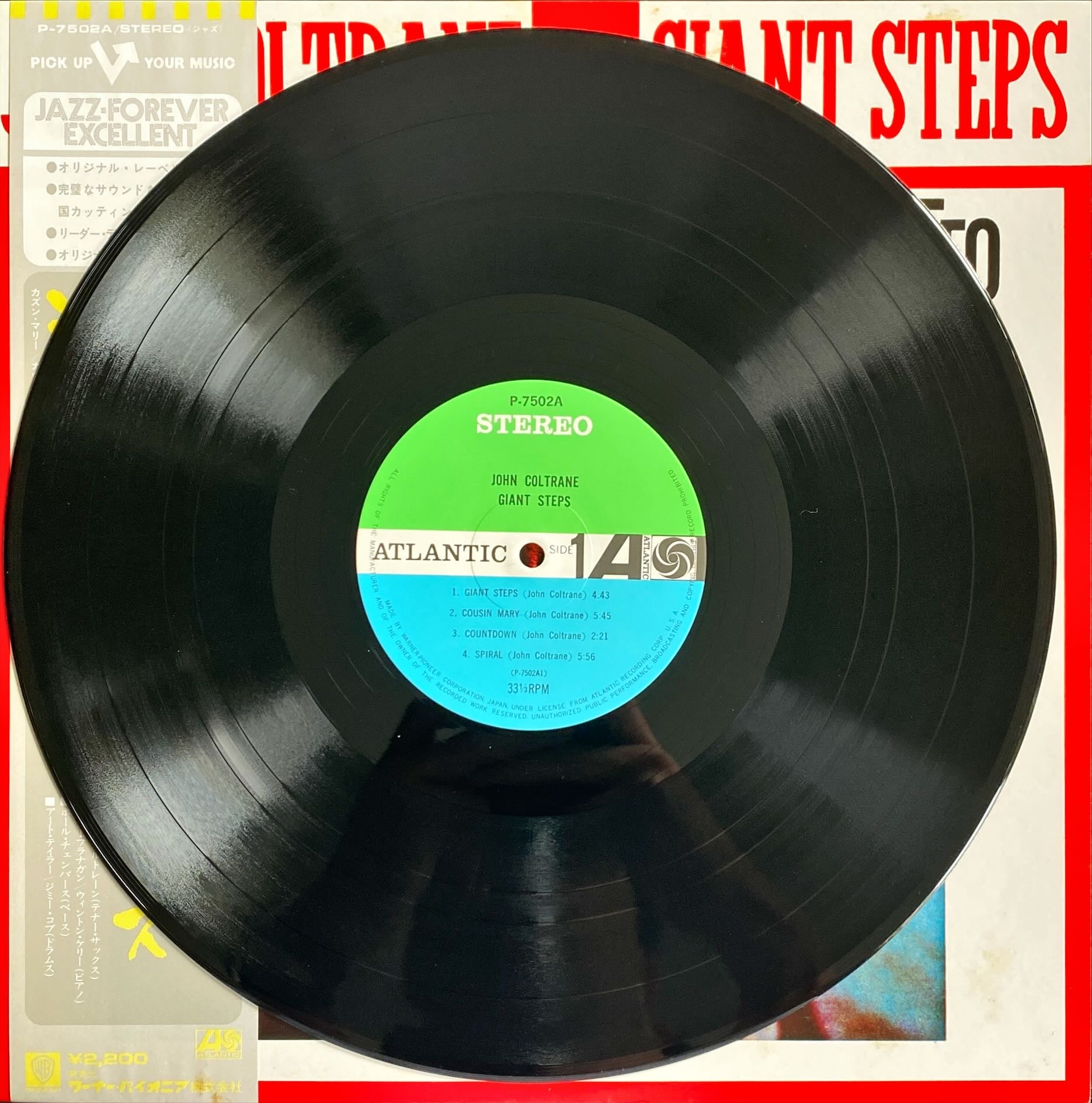 John Coltrane Giants Steps 1976 Rare Japanese Import w/ OBI] Vinyl LP #R17