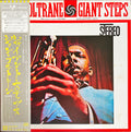 John Coltrane Giants Steps 1976 Rare Japanese Import w/ OBI] Vinyl LP #R17