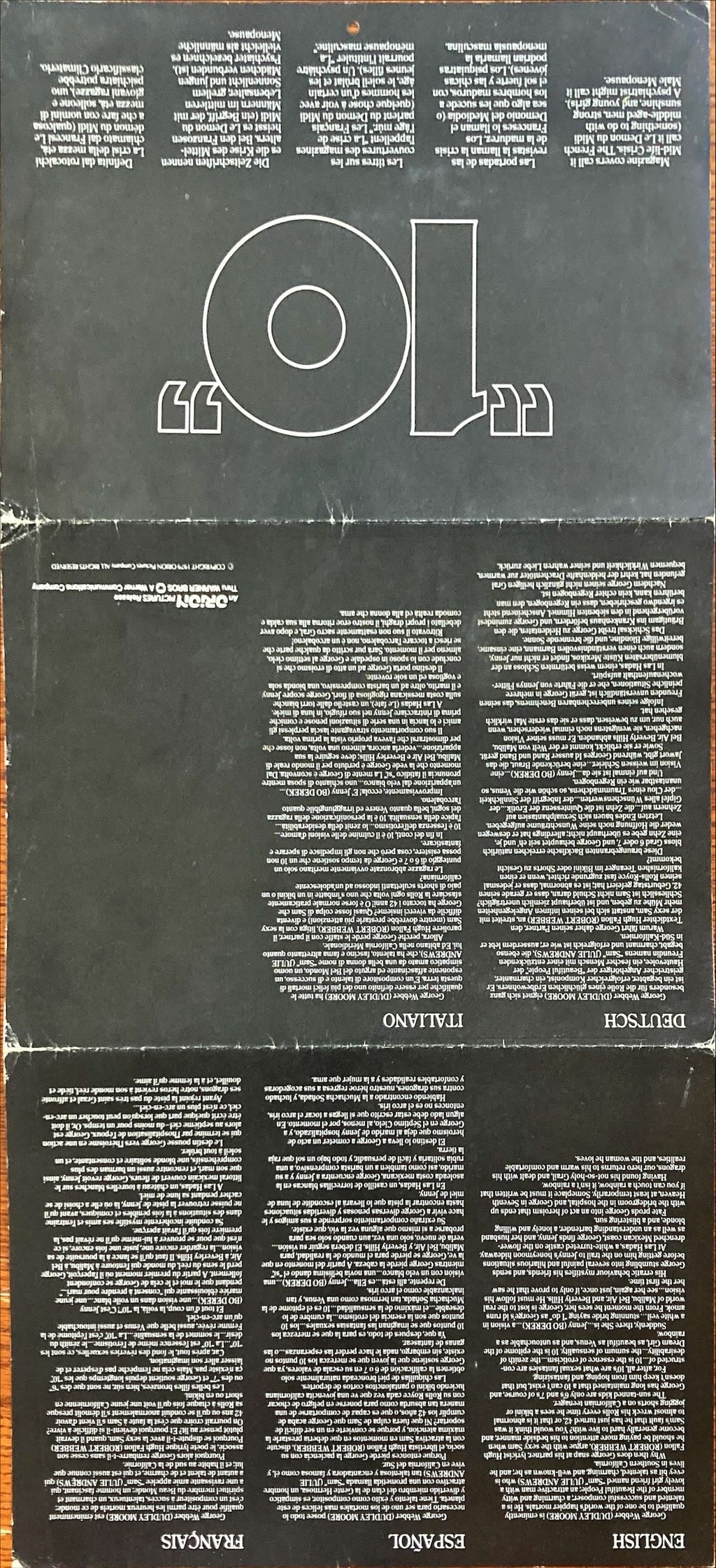 Ten (1979)  - 2 Sided special poster