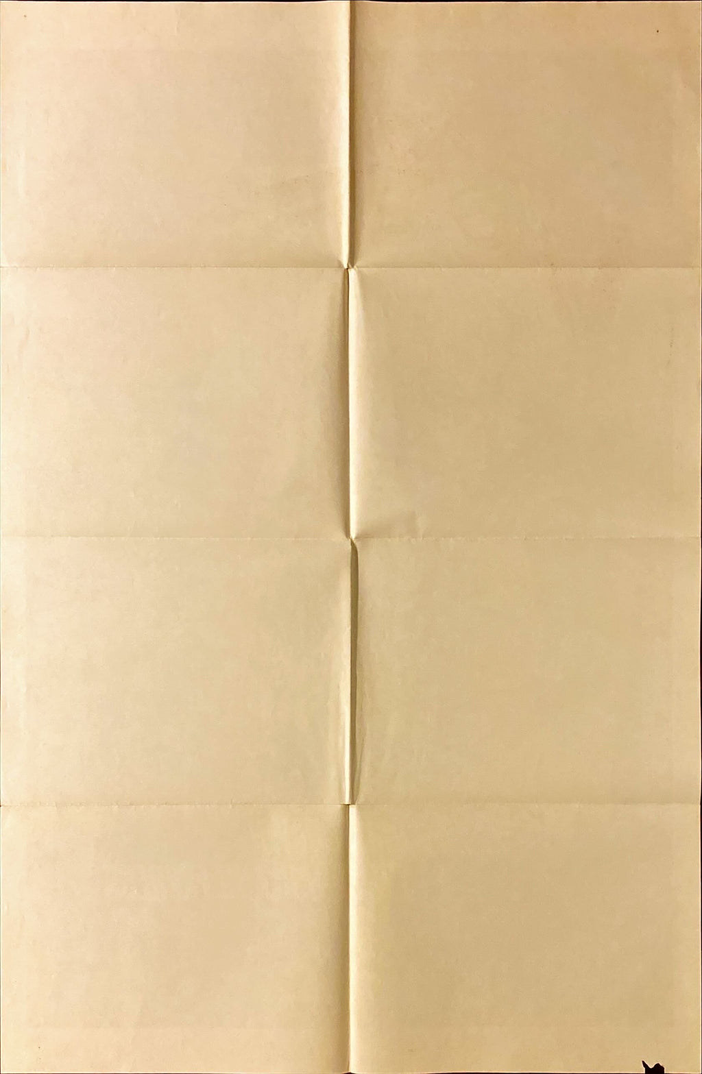 1302  SUGARLAND EXPRESS 1sh 1974 Steven Spielberg