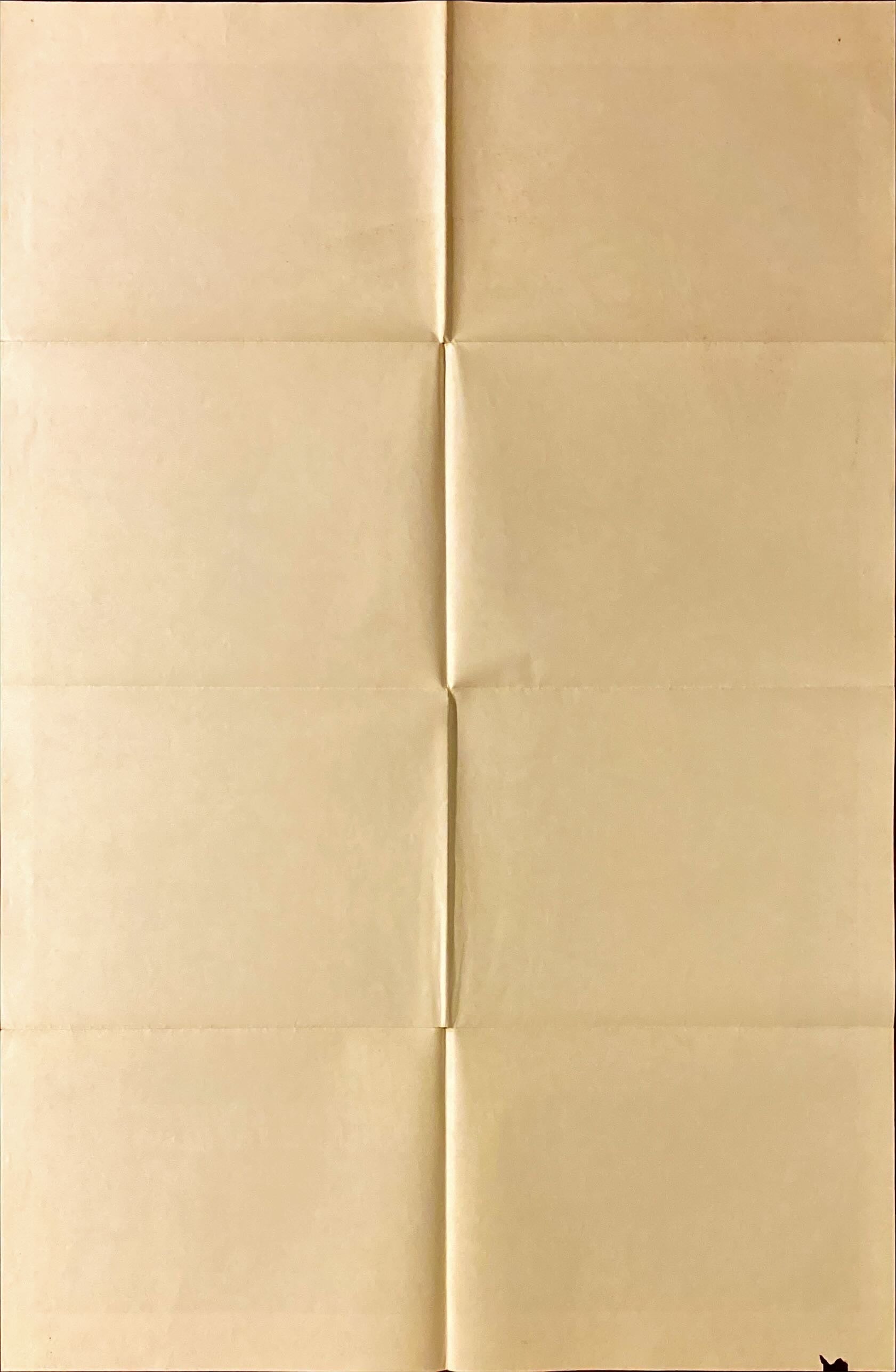 1302  SUGARLAND EXPRESS 1sh 1974 Steven Spielberg