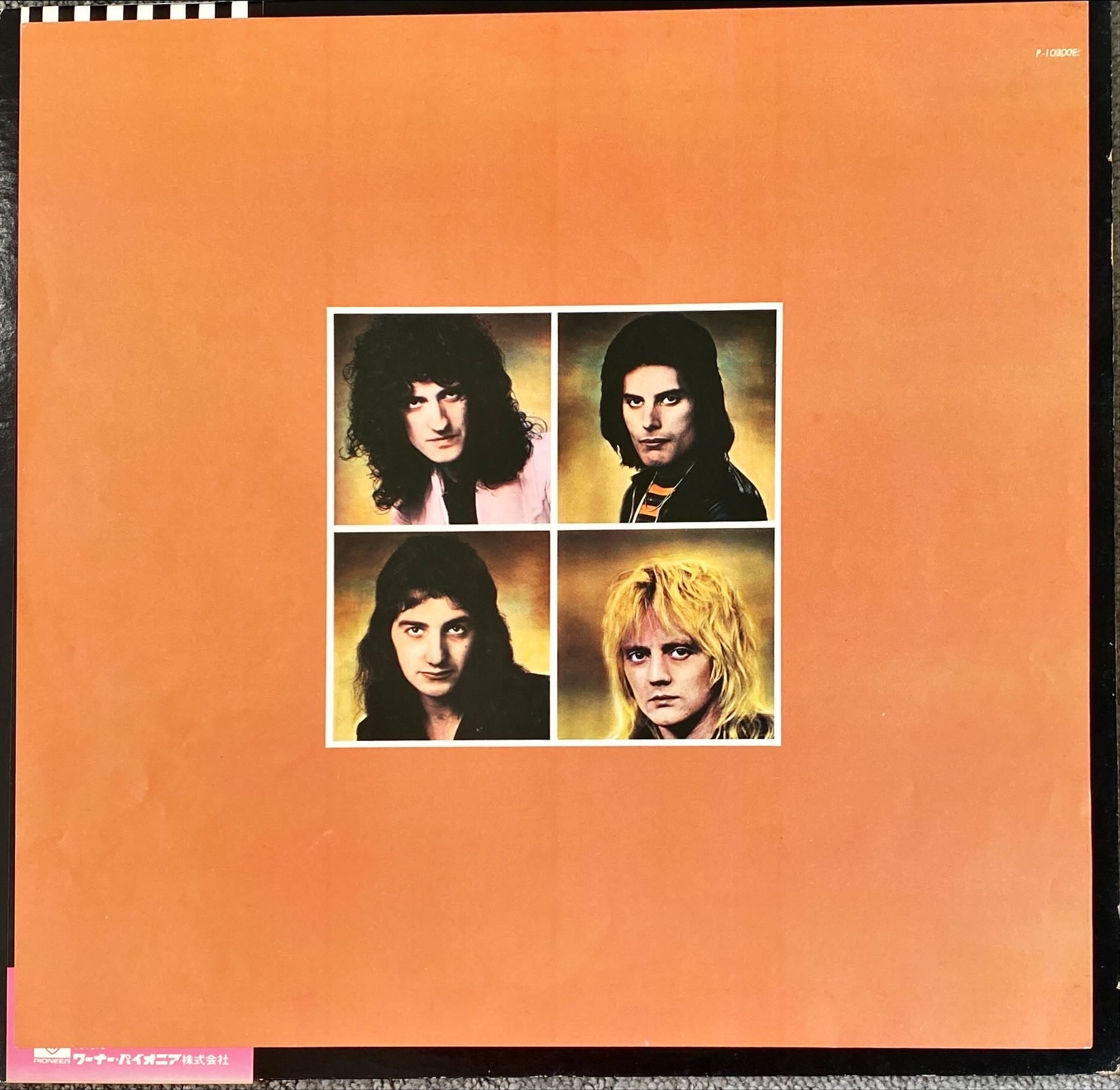 Queen A Day at the Races Rare Japanese Vinyl/LP