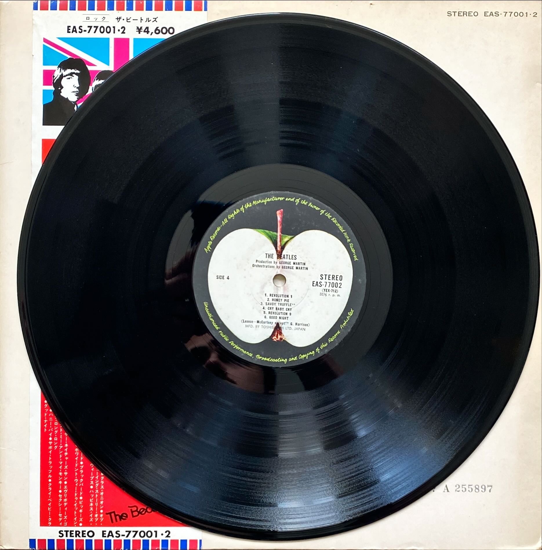 The Beatles - White Album 1976 [Rare Japanese Import w/ OBI] Vinyl/LP #R34