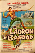 Thief of Baghdad, Argentinean movie poster '61 Steve Reeves