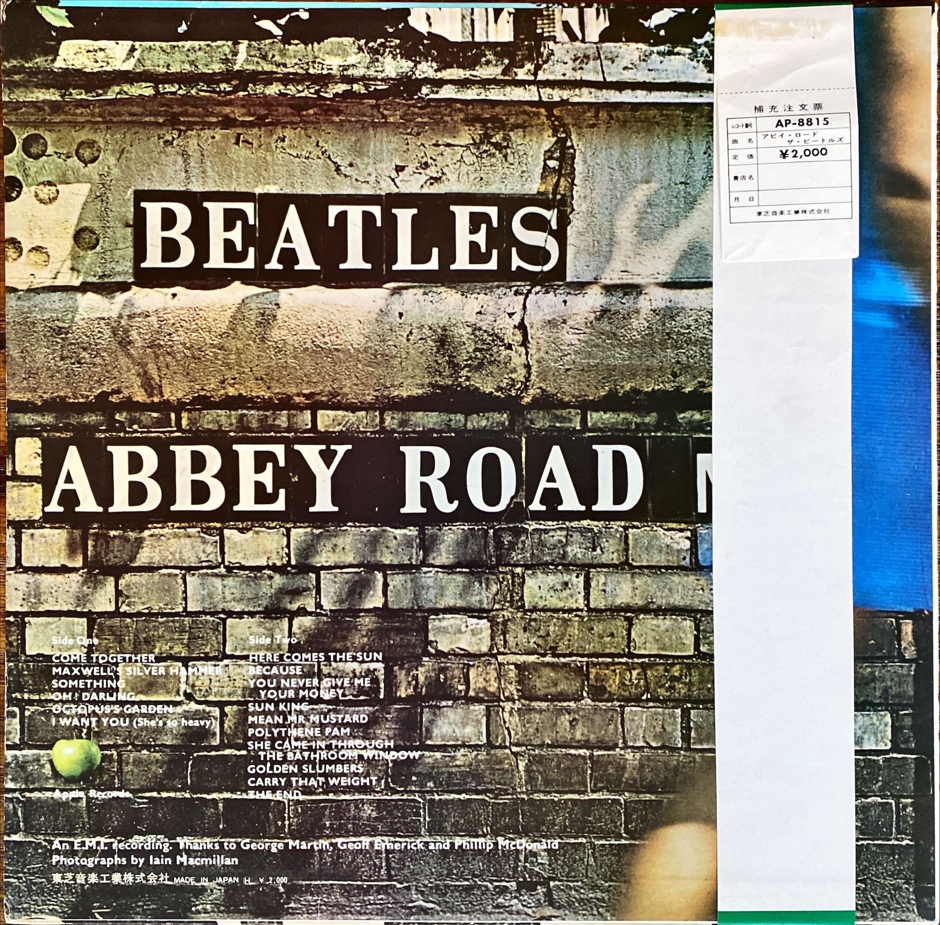 The Beatles - Abbey Road Rare Japanese Vinyl AP-8815