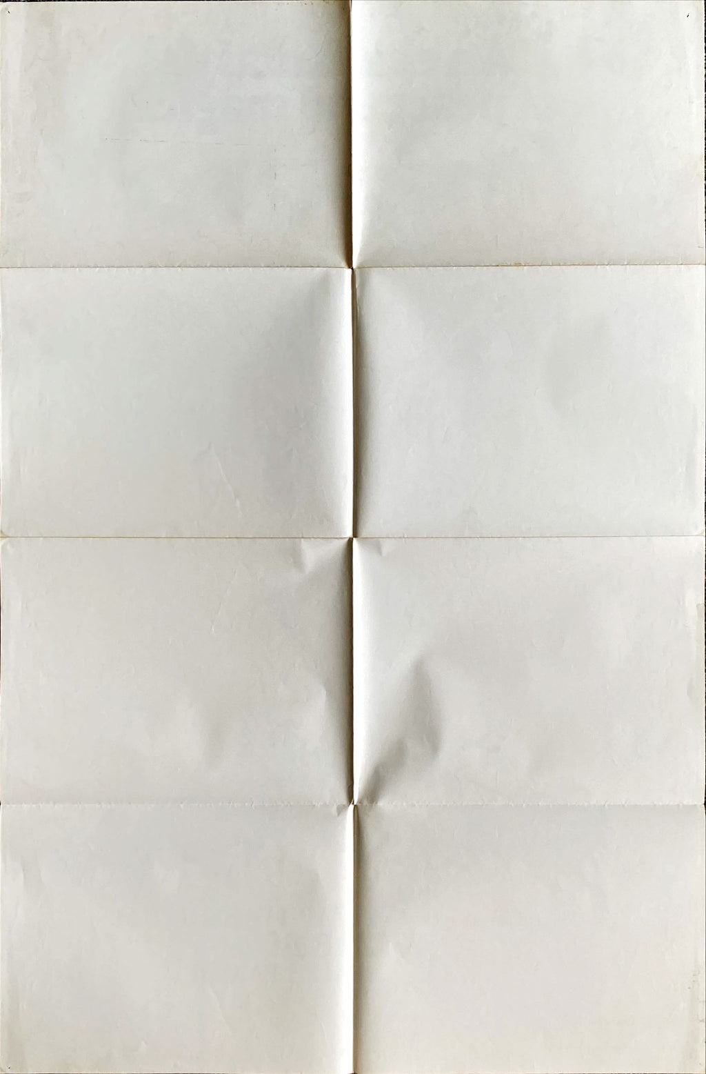 Wizards (1977) One Sheet Movie Poster - Style B