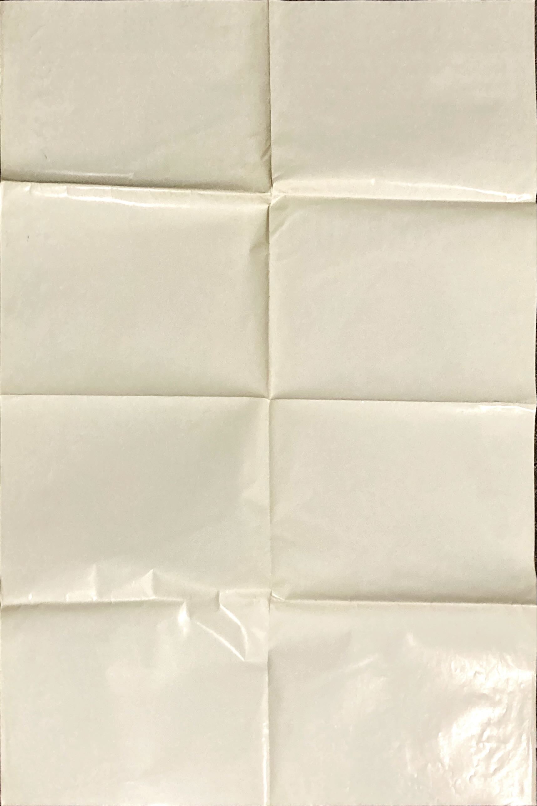 A Night in the Life of Jimmy Reardon,  1sh '88 River Phoenix