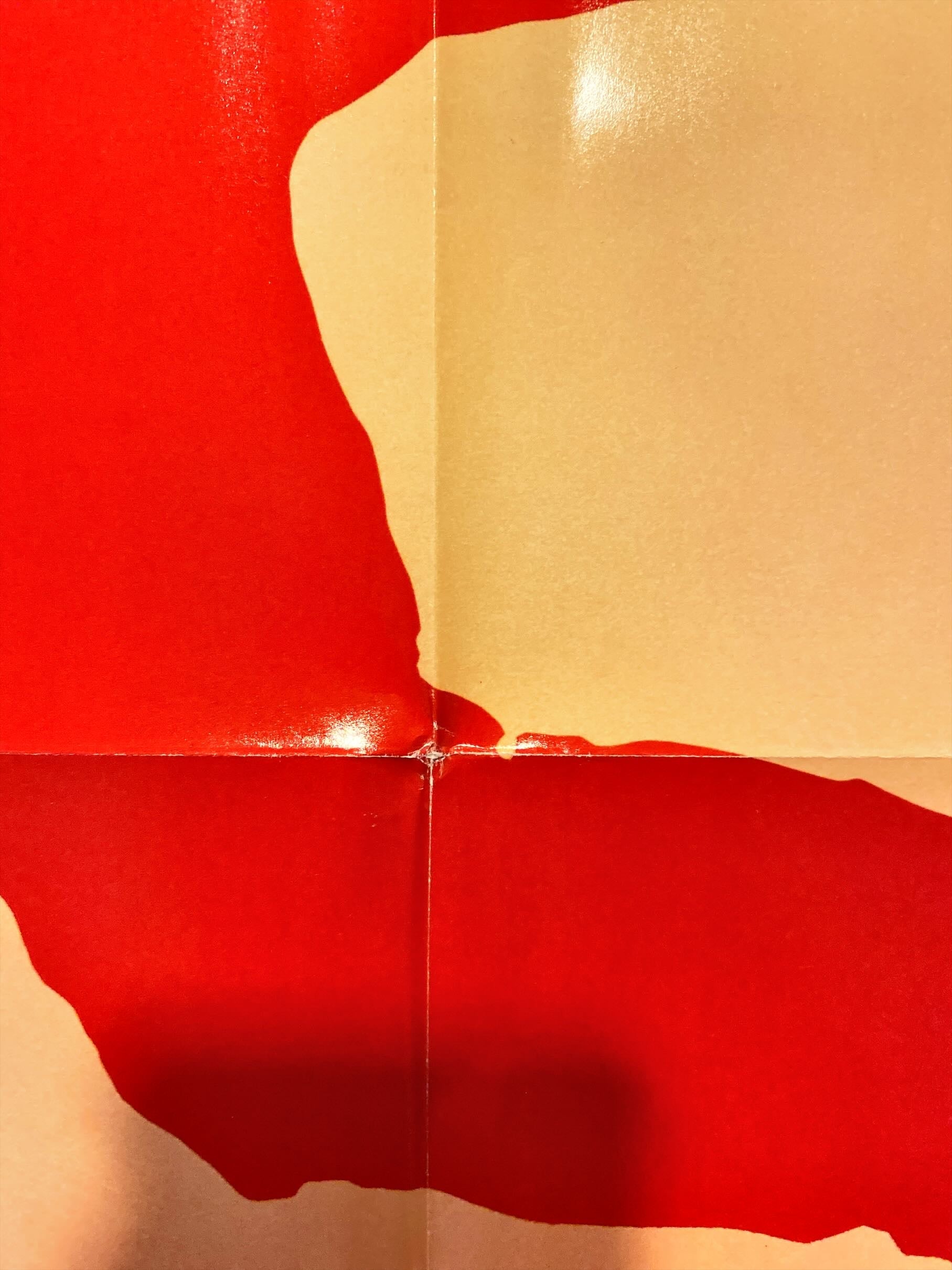 The Milagro Beanfield War (1988) One Sheet Movie Poster