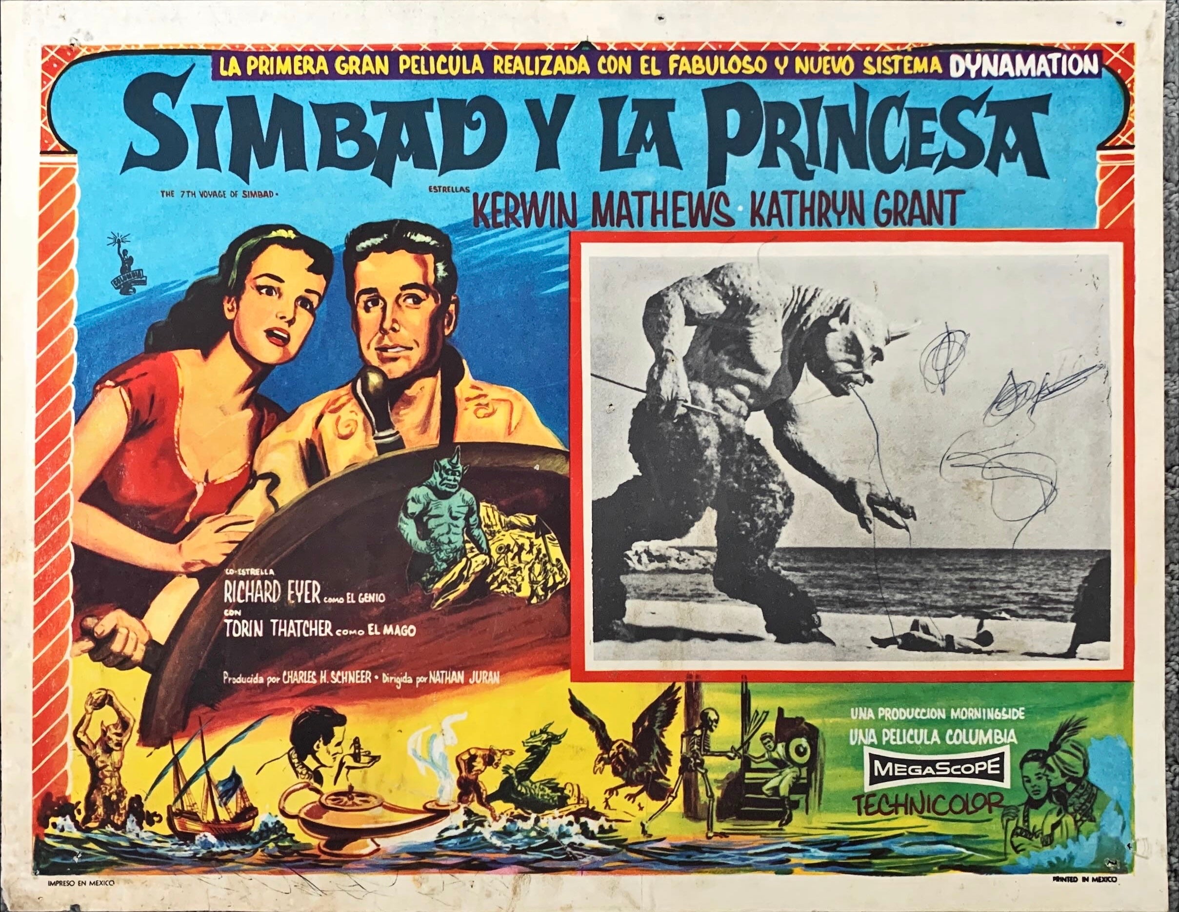 (396) The Seventh Voyage of Sinbad Mexican Lobby Card