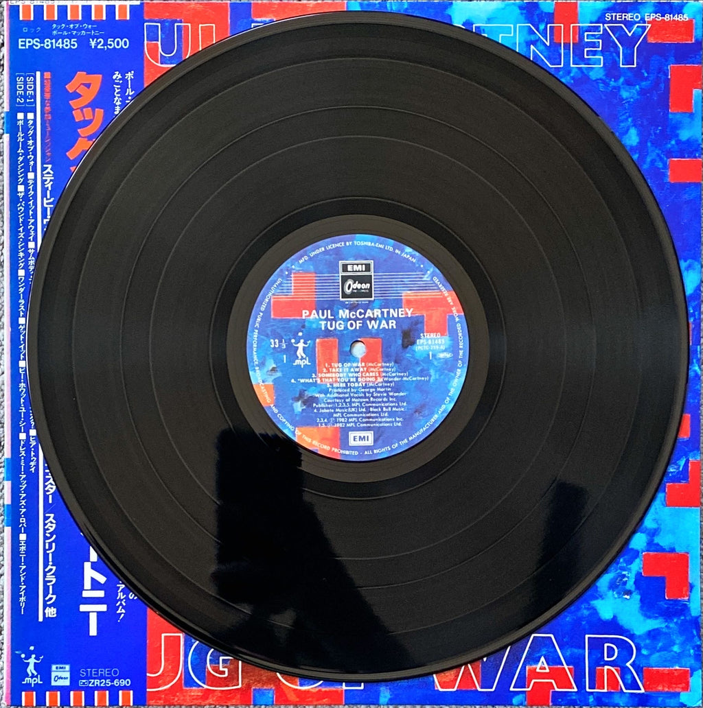 Paul McCartney - Tug of War (1982) Original Japanese Vinyl/LP