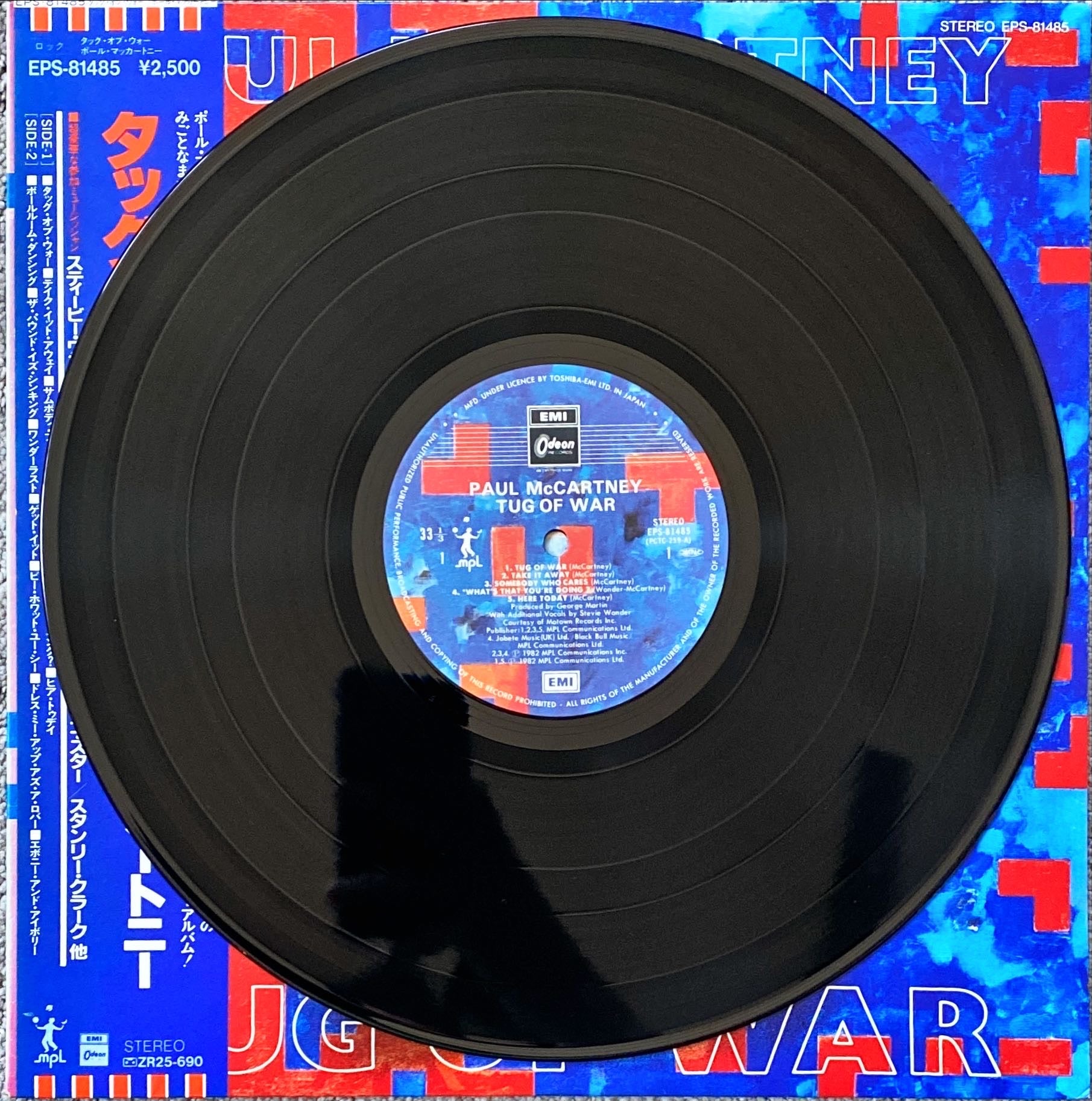 Paul McCartney - Tug of War (1982) Original Japanese Vinyl/LP