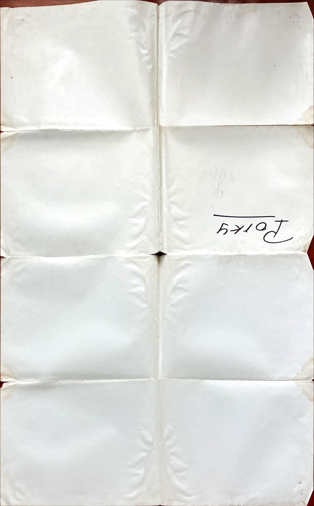 Porky's,  spanish language 1sh 1982 Bob Clark teenage sex classic