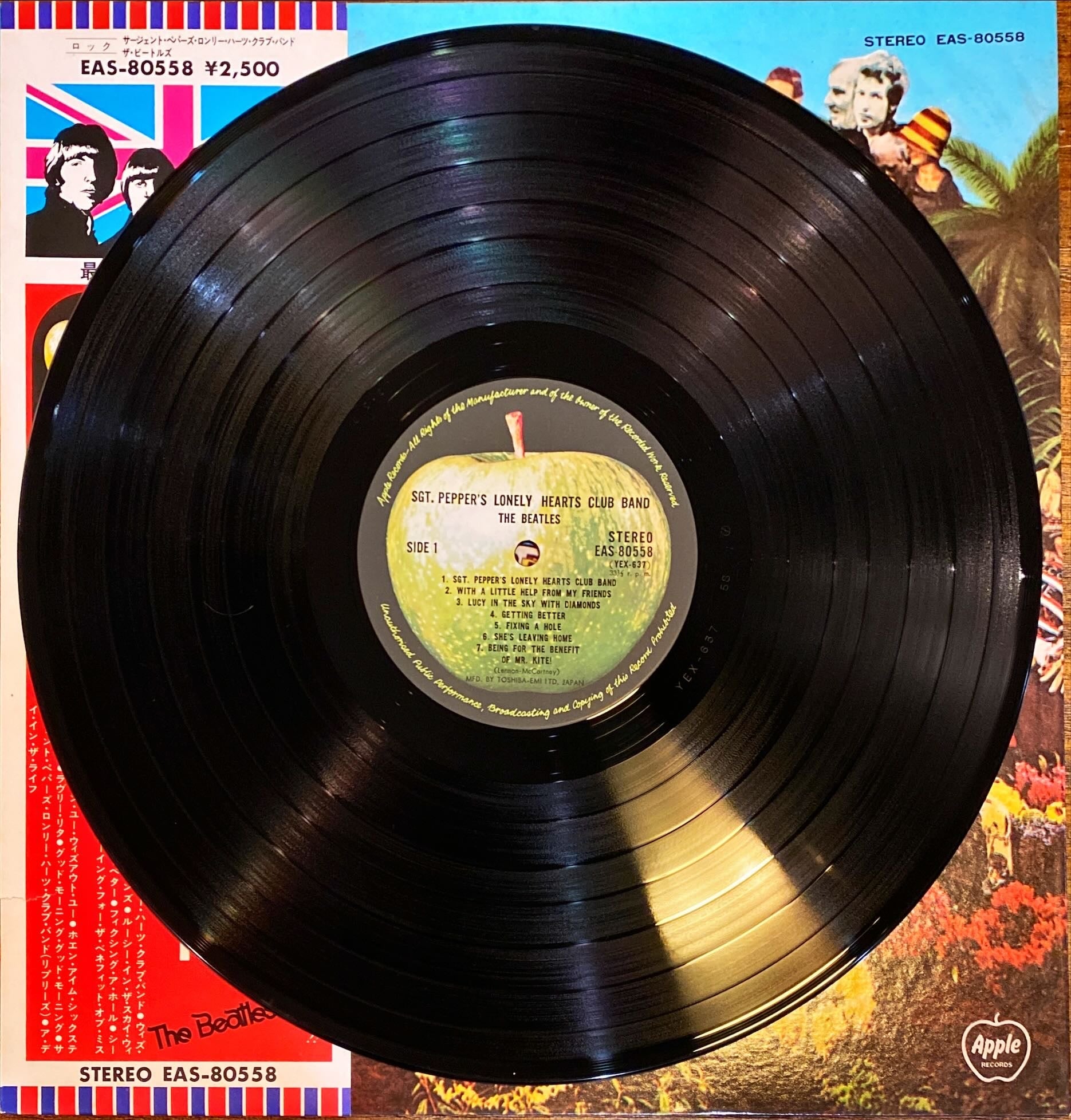 The Beatles – Sgt. Pepper's Lonely Hearts Club Band 1976 [Rare Japanese Import w/ OBI] Vinyl/LP #R38