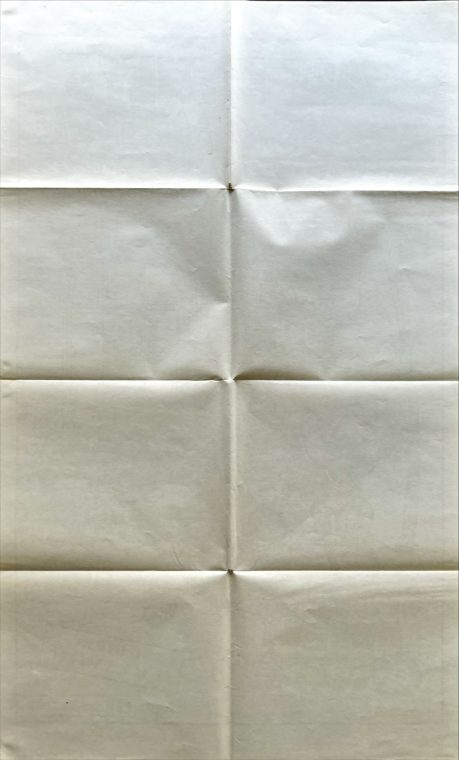 Mickey's Good Deed (1932) One Sheet Movie Poster