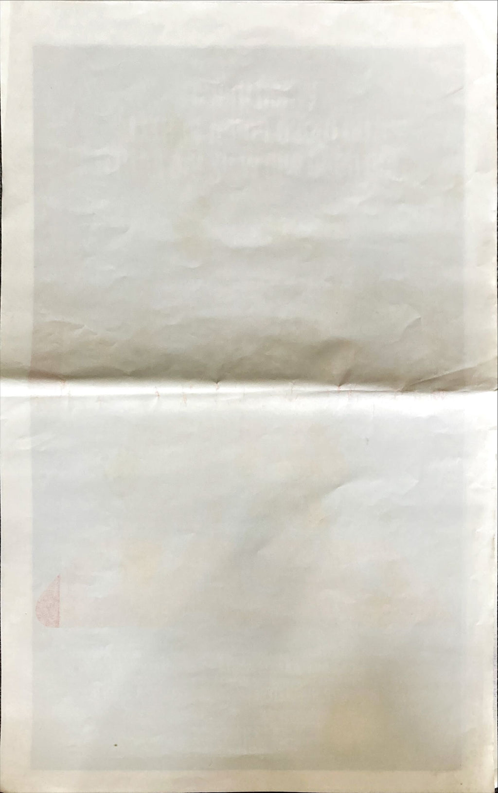 Dawn of The Dead (1978)  - South America, Minii Poster