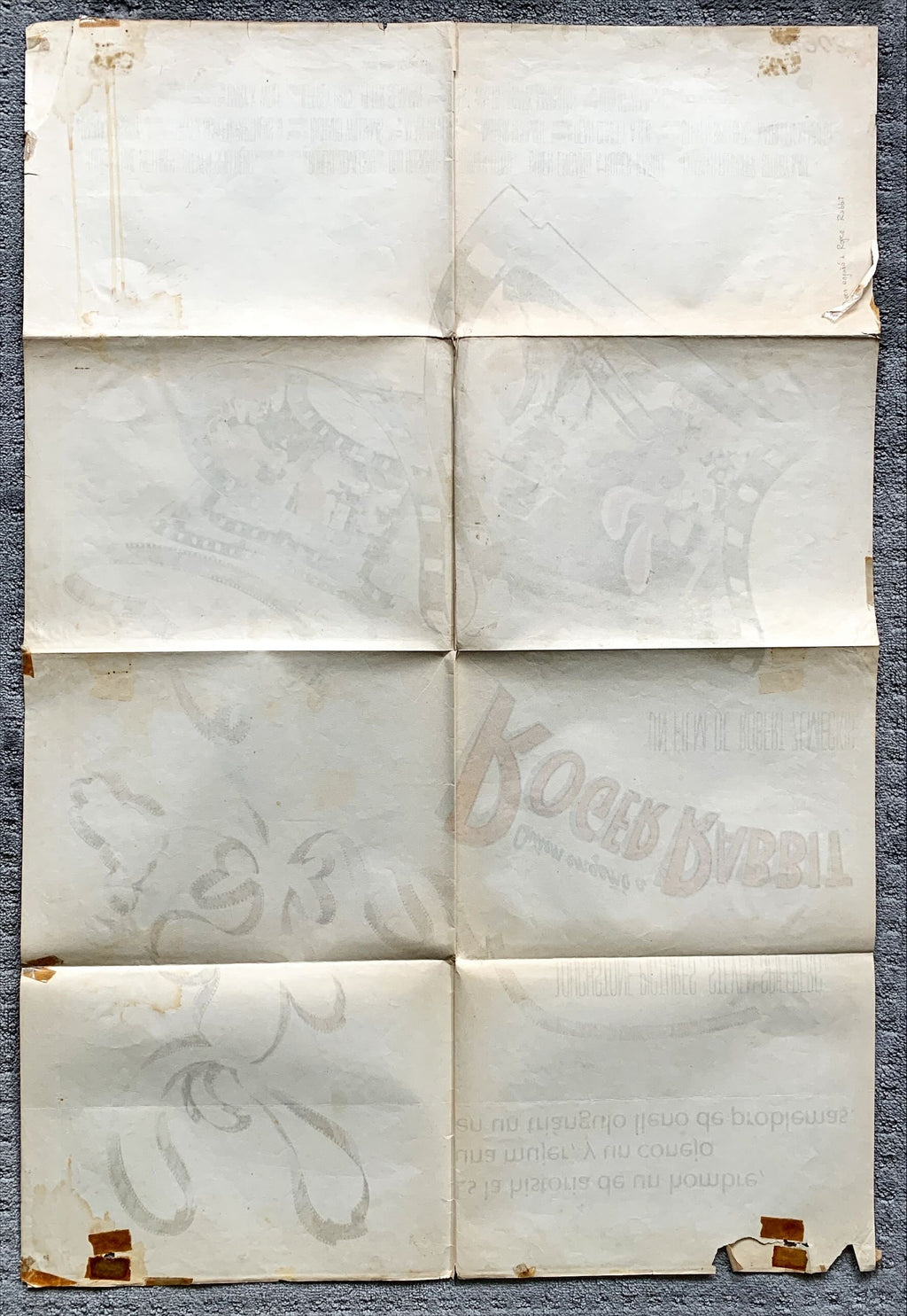 Who framed Roger Rabbitt Argentine movie poster