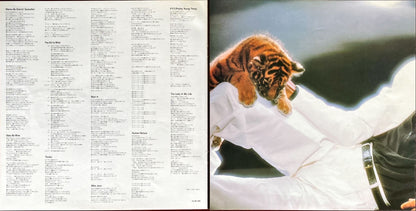 Michael Jackson - Thriller (1982) Rare Japanese Vinyl