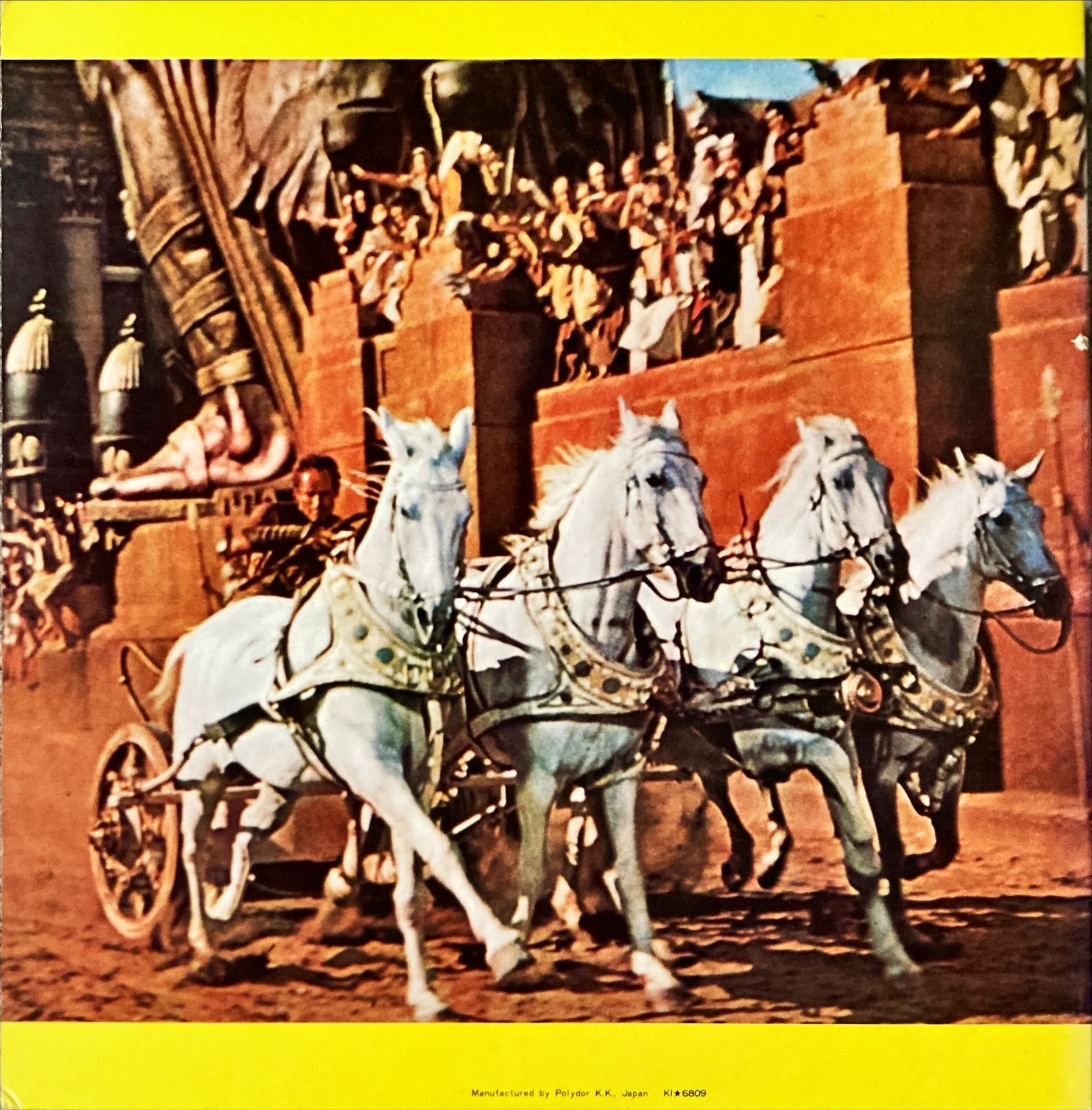 Ben Hur - Original Movie Soundtrack Japanese Vinyl