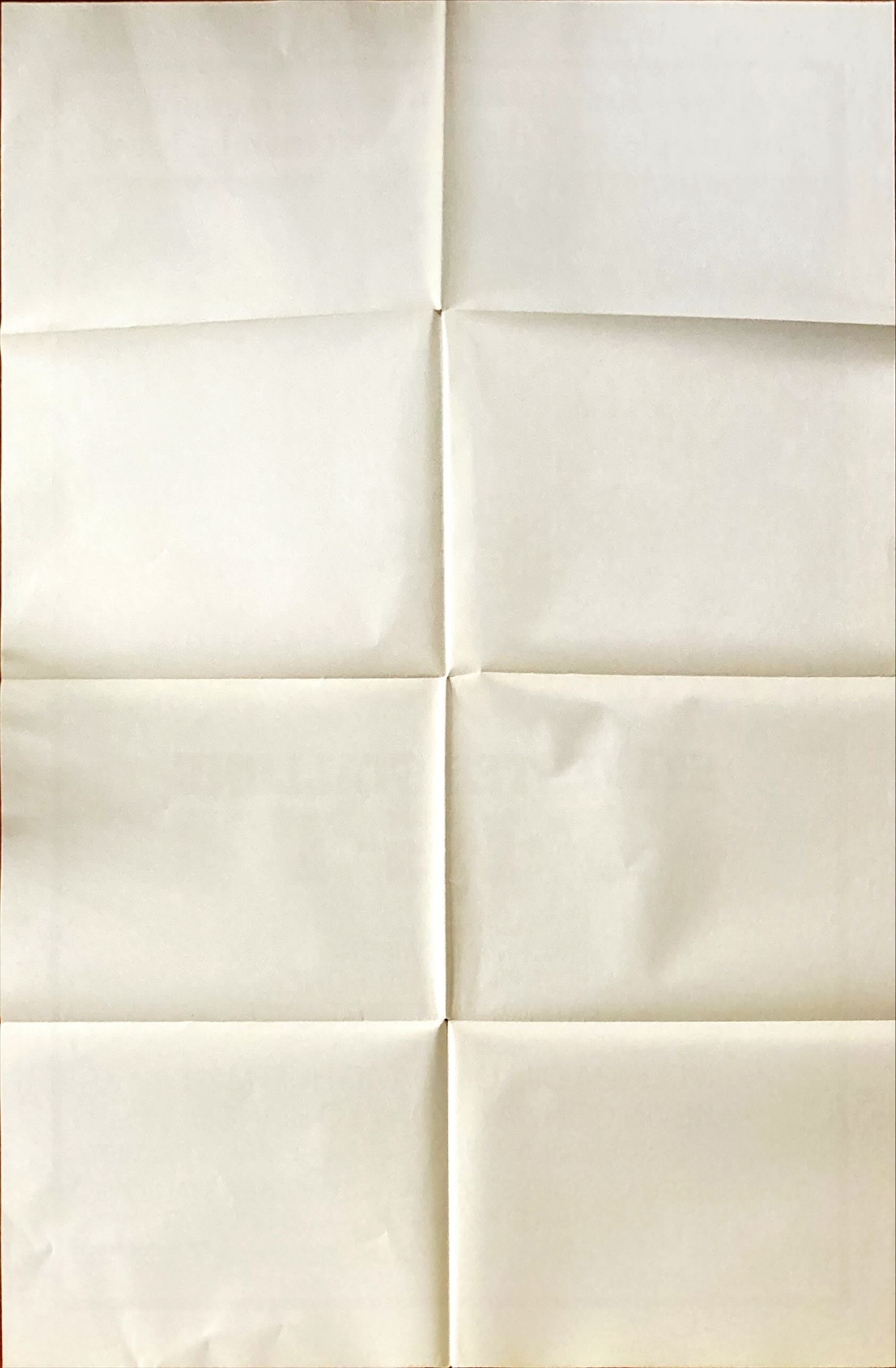 F.I.S.T. style B 1sh 1977 -Sylvester Stallone