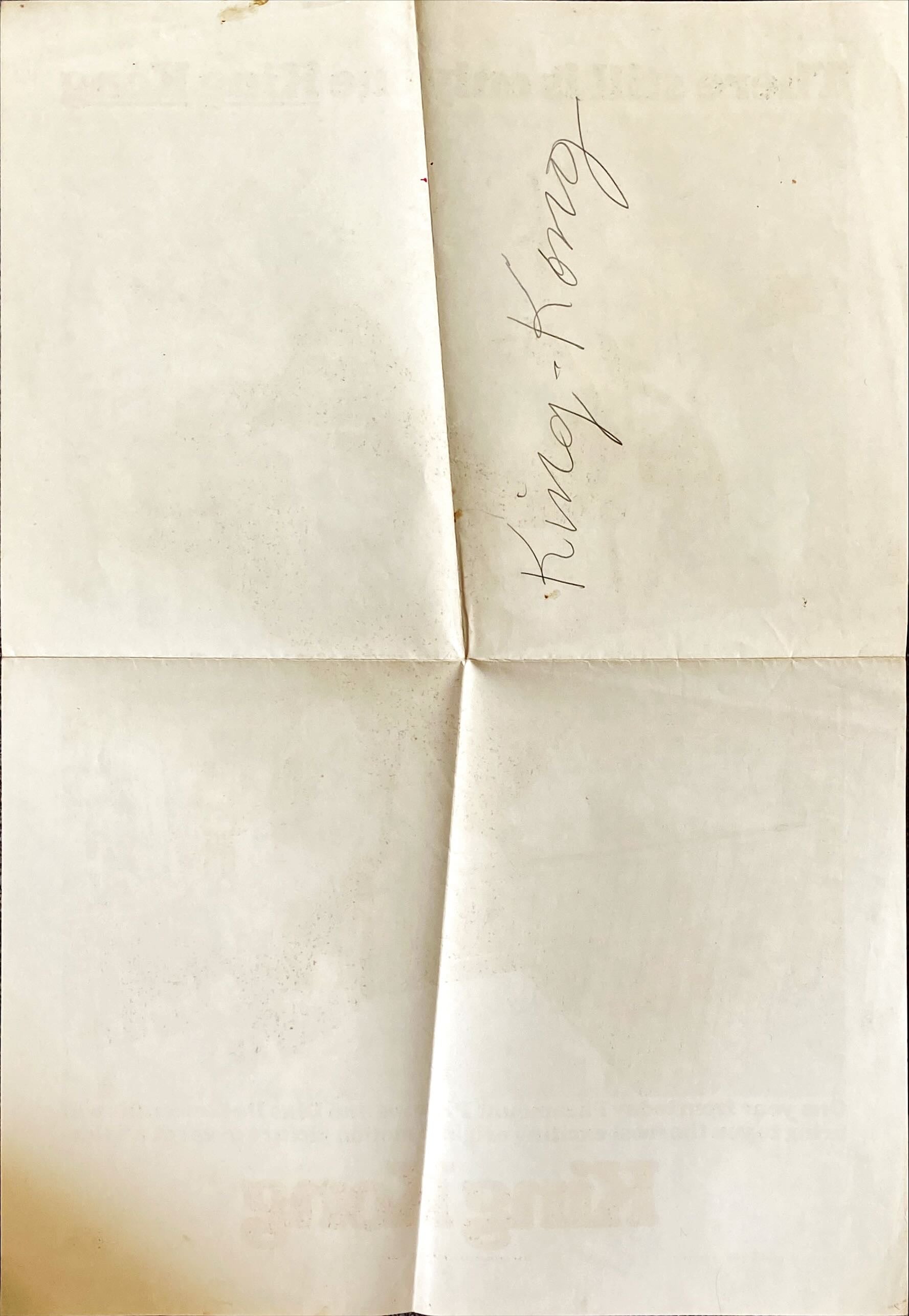 King Kong (1976) One Sheet Movie Poster - Commercial Poster 17x24, Berkey Art