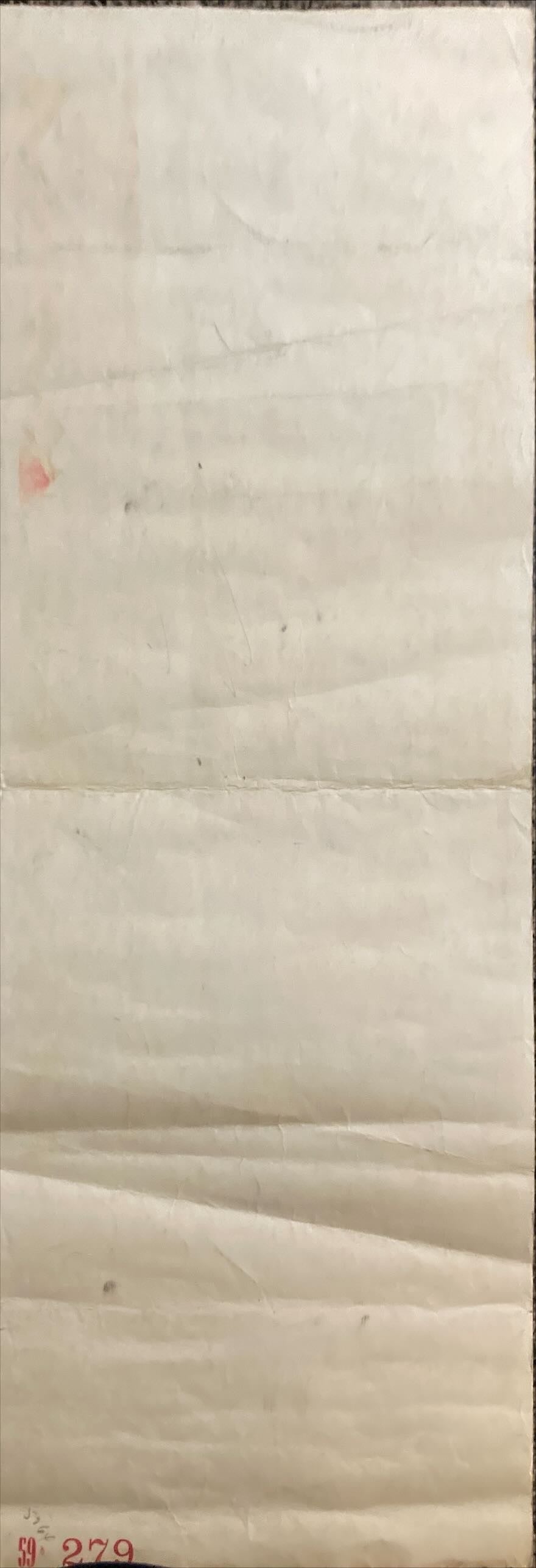 Wonderful Country (1959) Insert Movie Poster, Robert Mitchum