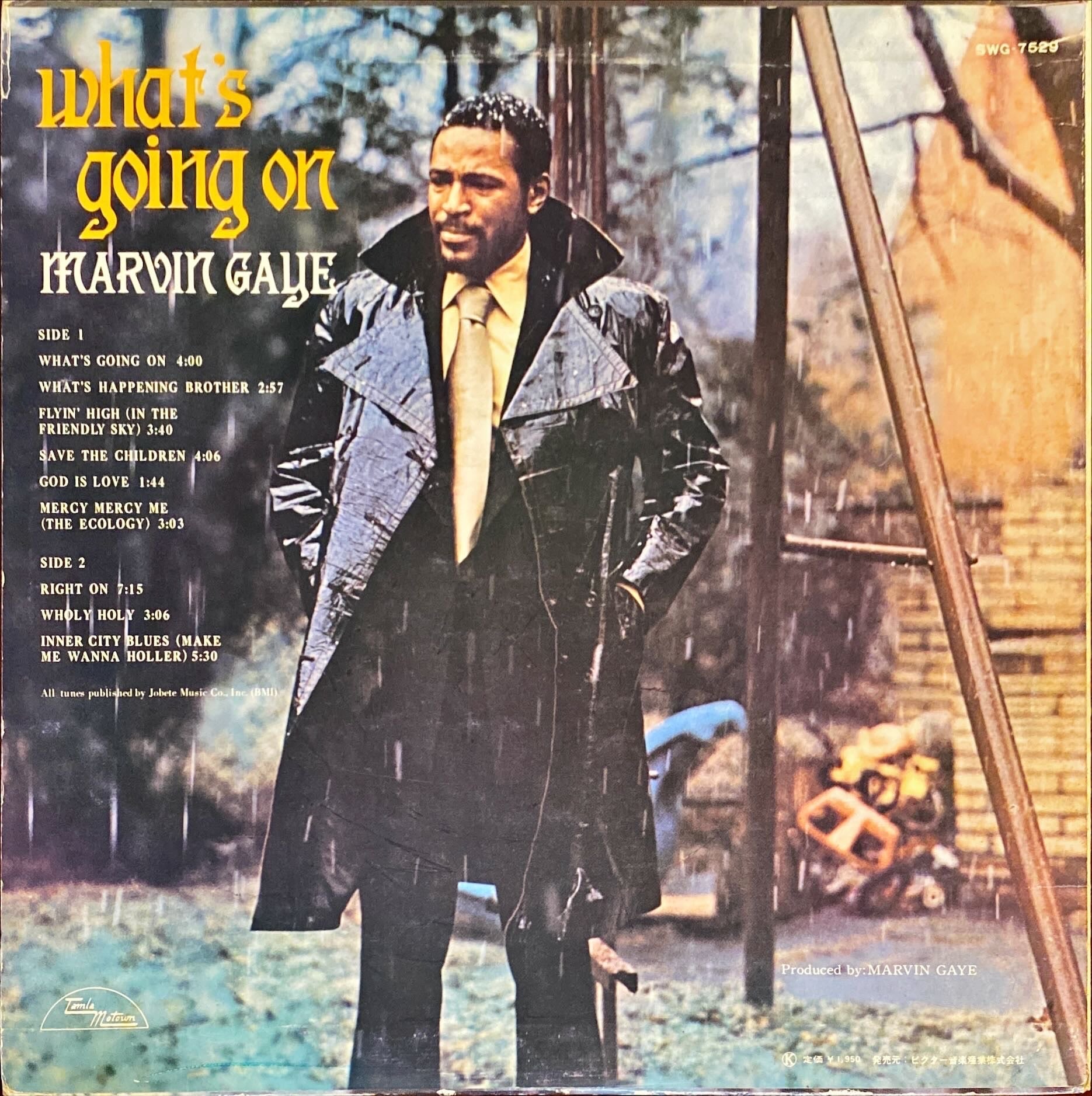 Marvin Gaye - What's Going On (1971) Vinyl Record / LP - JAP - 1st Pressing