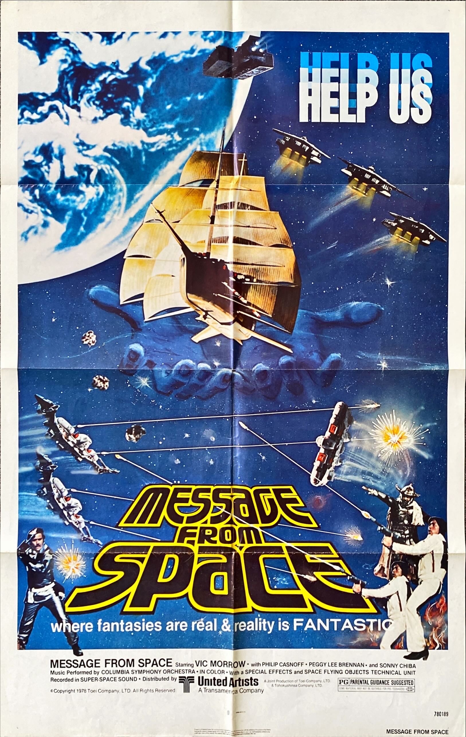 Message From Space, 1sh 1978