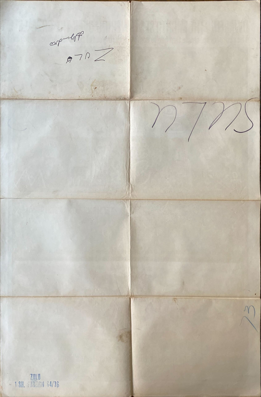 Zulu (1964) Stanley Baker & Michael Caine English classic