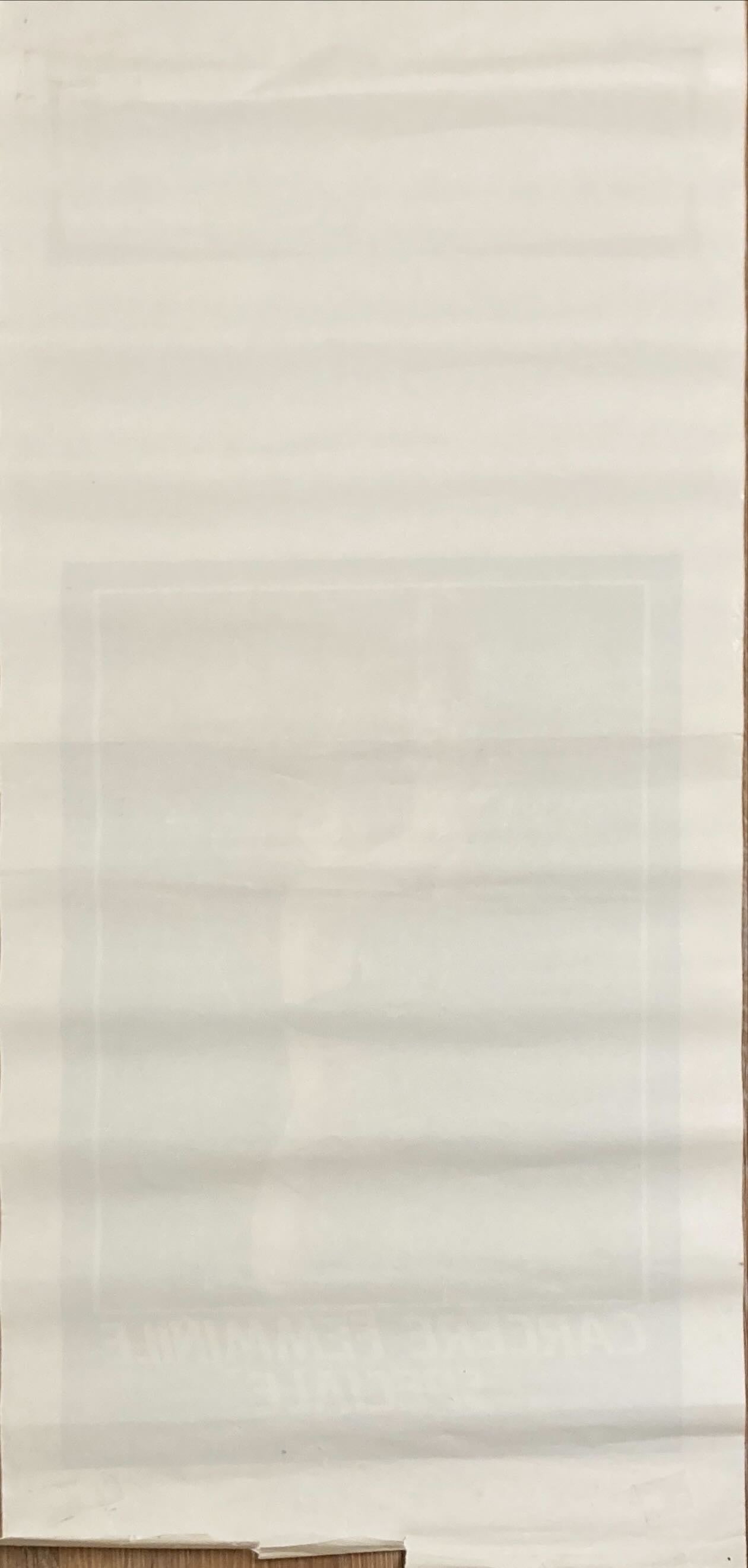 Detournement De Mineur (1983) Locandina Movie Poster ITAL