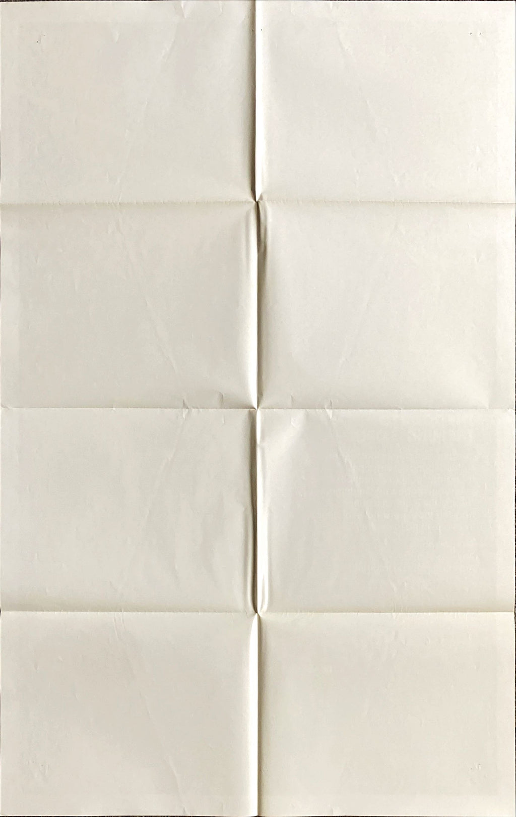 Brainstorm,  1sh 1983 Christopher Walken, Natalie Wood's last film!