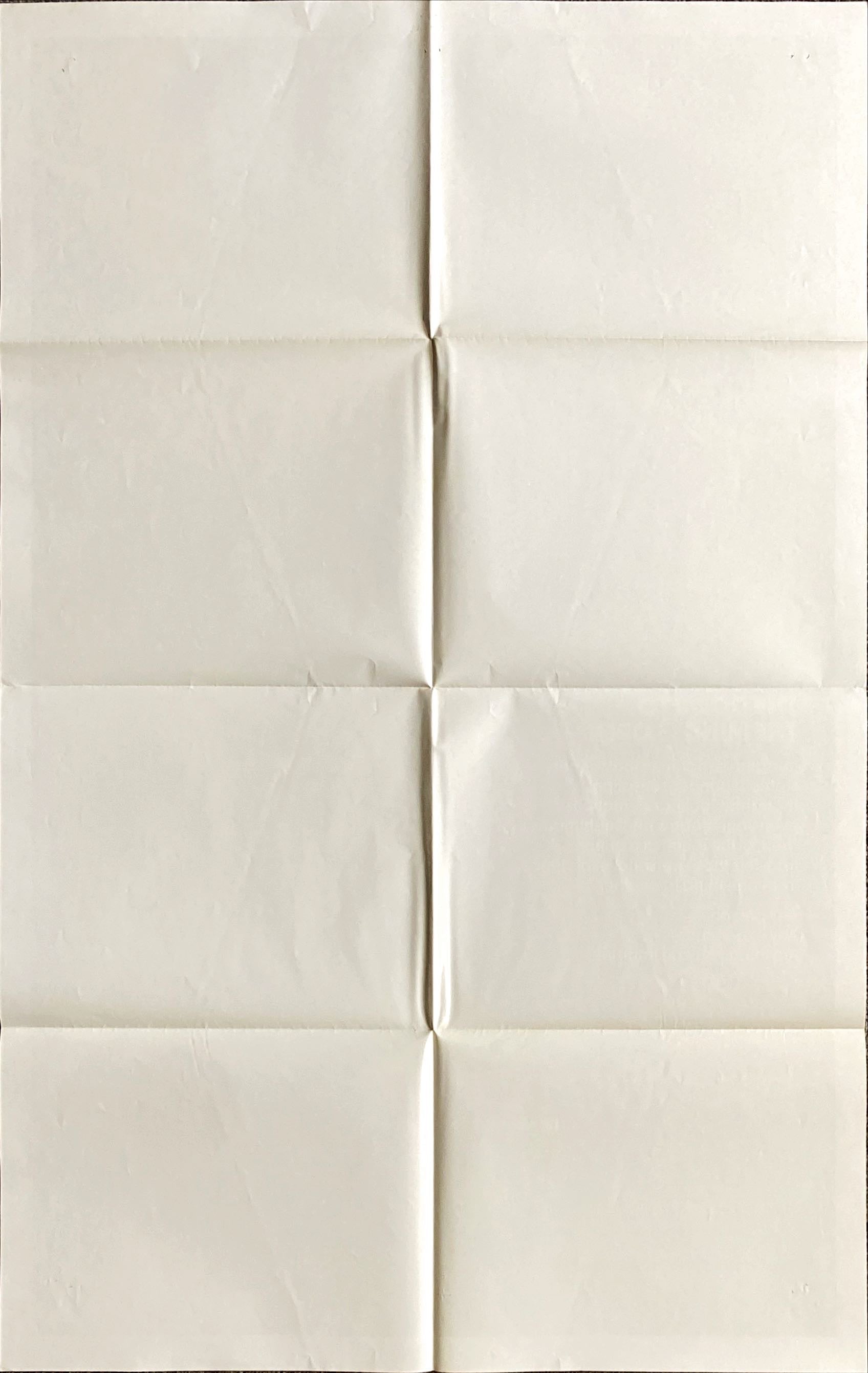 Brainstorm,  1sh 1983 Christopher Walken, Natalie Wood's last film!