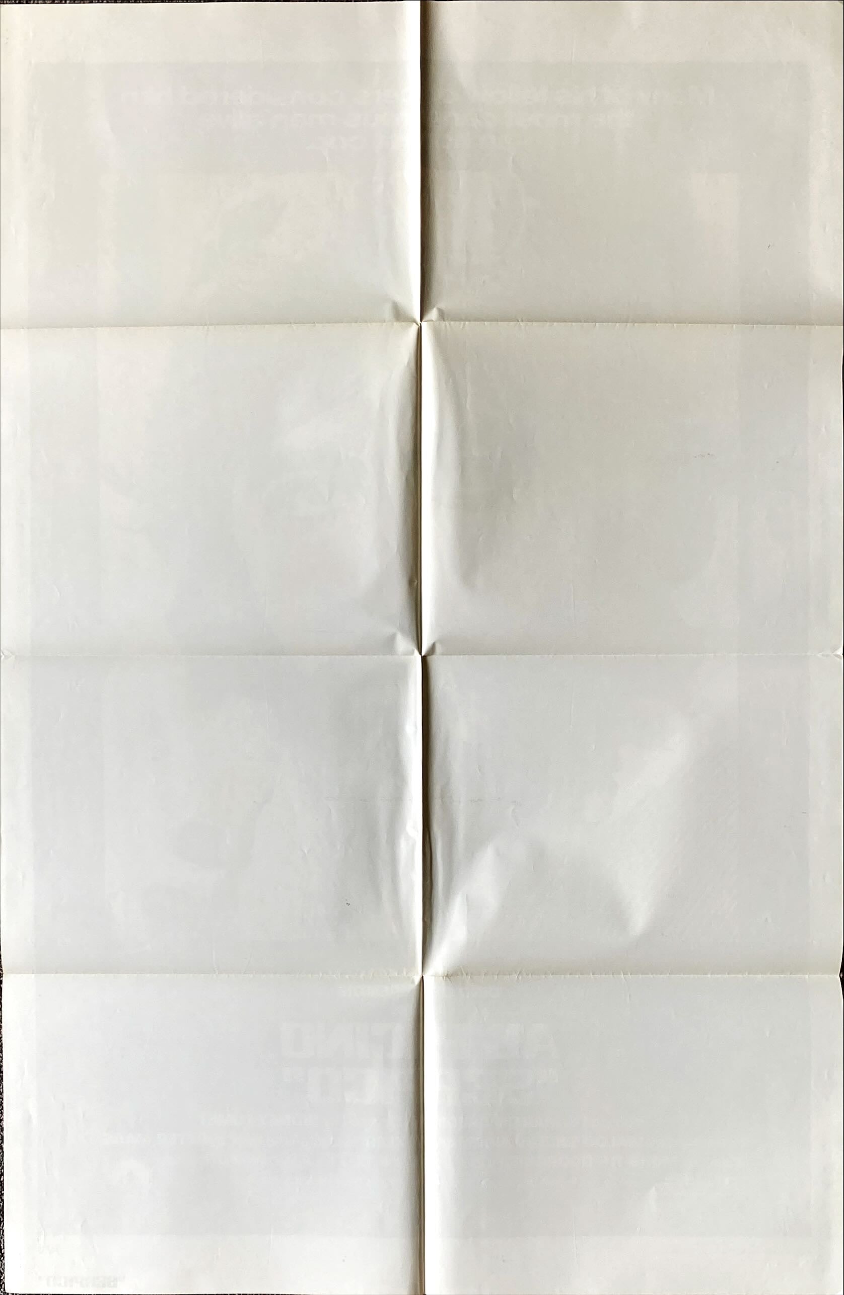 1205 SERPICO int'l 1sh 1974 great image of undercover cop Al Pacino, Sidney Lumet crime classic!