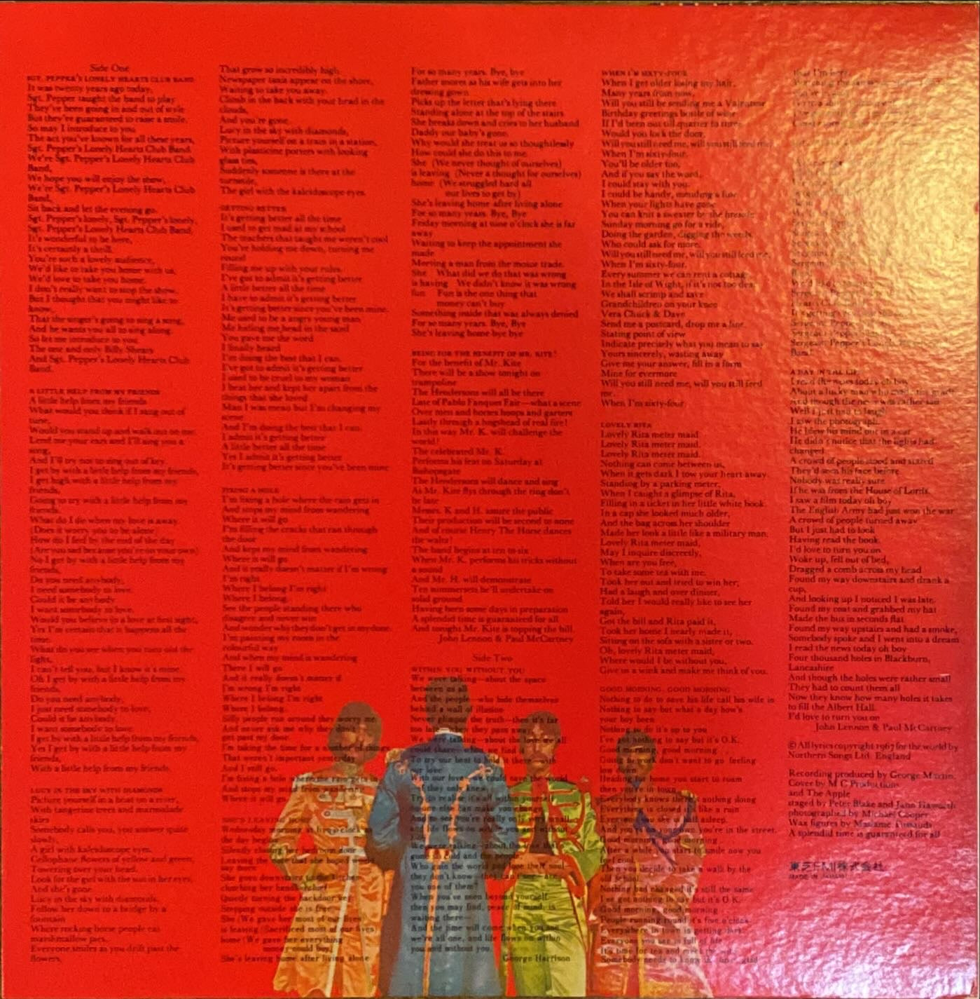 The Beatles – Sgt. Pepper's Lonely Hearts Club Band 1976 [Rare Japanese Import w/ OBI] Vinyl/LP #R38