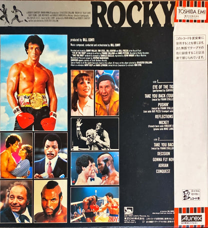 Rocky III - Original Motion Picture Score Bill Conti Japanese Vinyl Pressing #R12