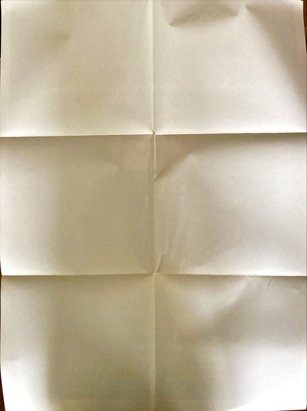 Das Boot, style B 1sh 1982 The Boat, Wolfgang Petersen