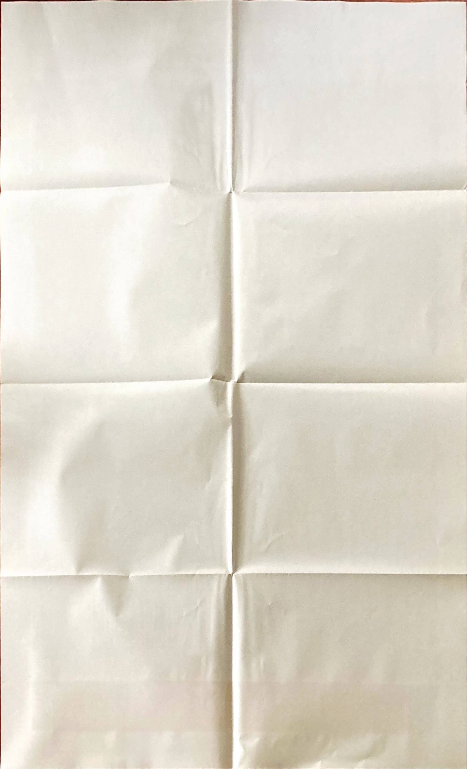 The Children (1980) One Sheet Movie Poster - Horror