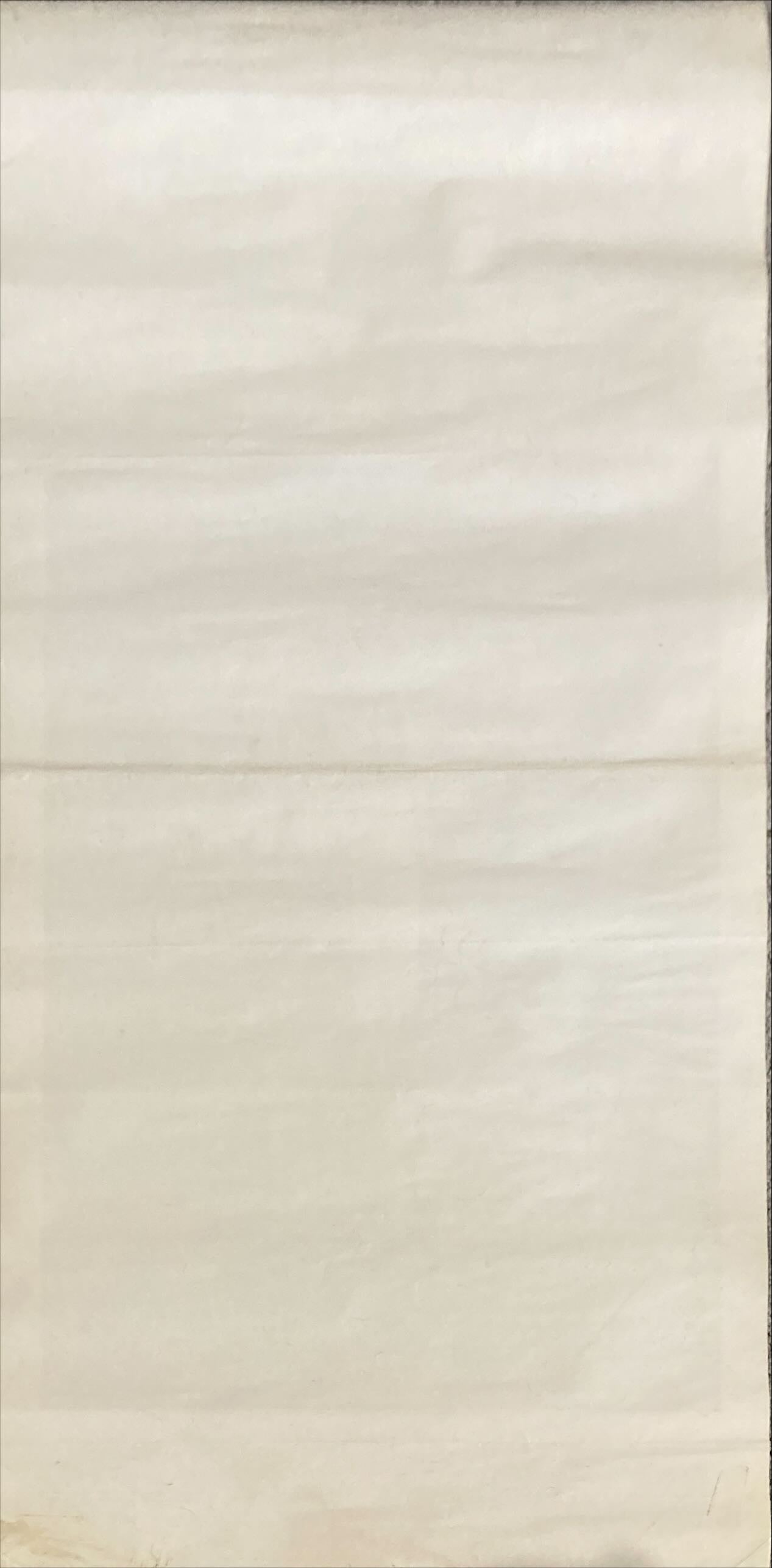 Nightmare on Elm Street 3 Locandina Movie Poster ITAL