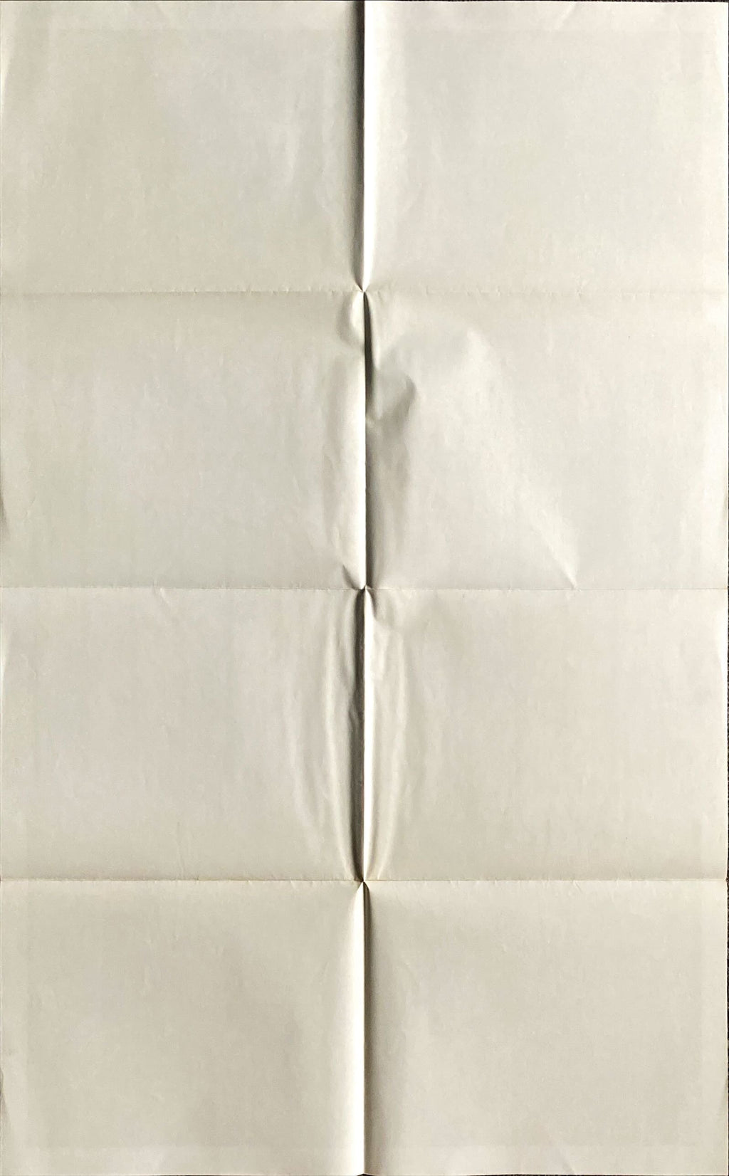 Cujo (1983) One Sheet Movie Poster - Stephen King