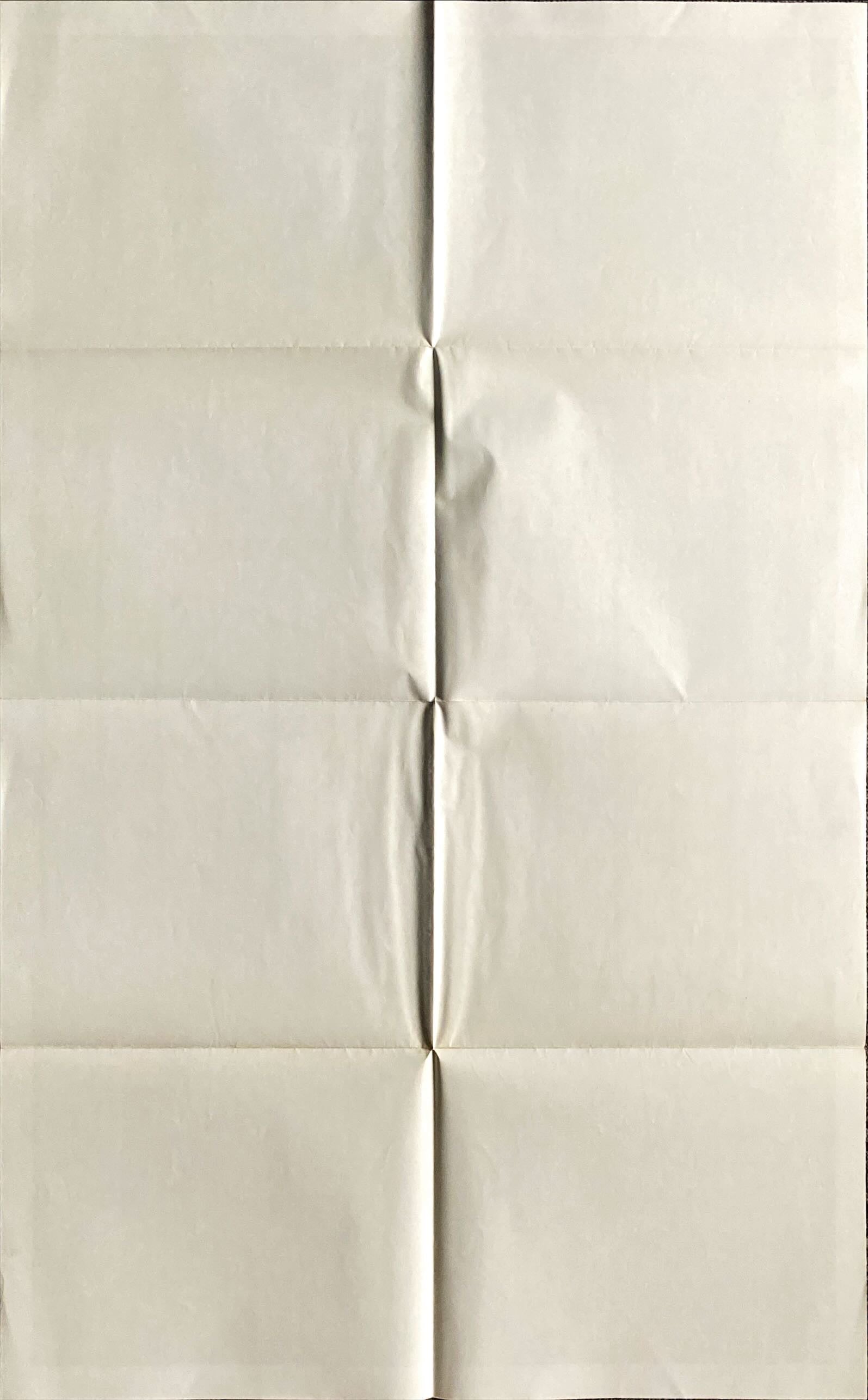 Cujo (1983) One Sheet Movie Poster - Stephen King