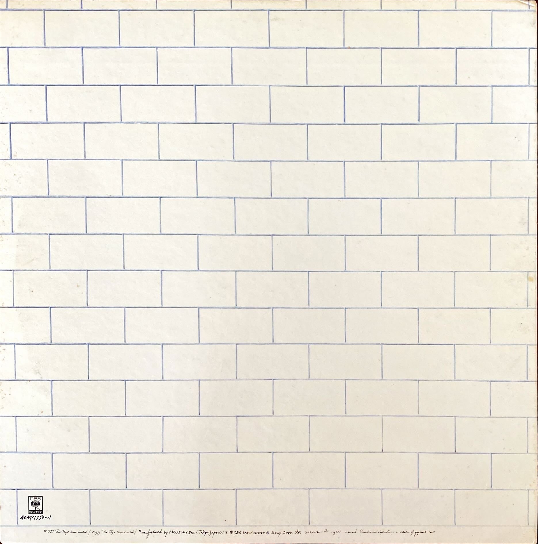 Pink Floyd - The Wall (1982) Vinyl Record / LP - JAP