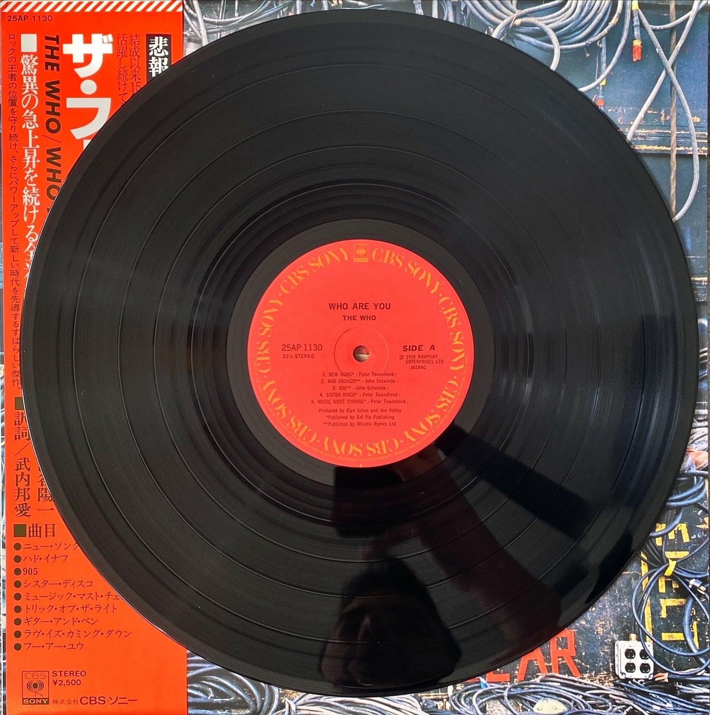The Who - Who Are You 1978 Rare Japanese Vinyl/LP w/ OBI #R76