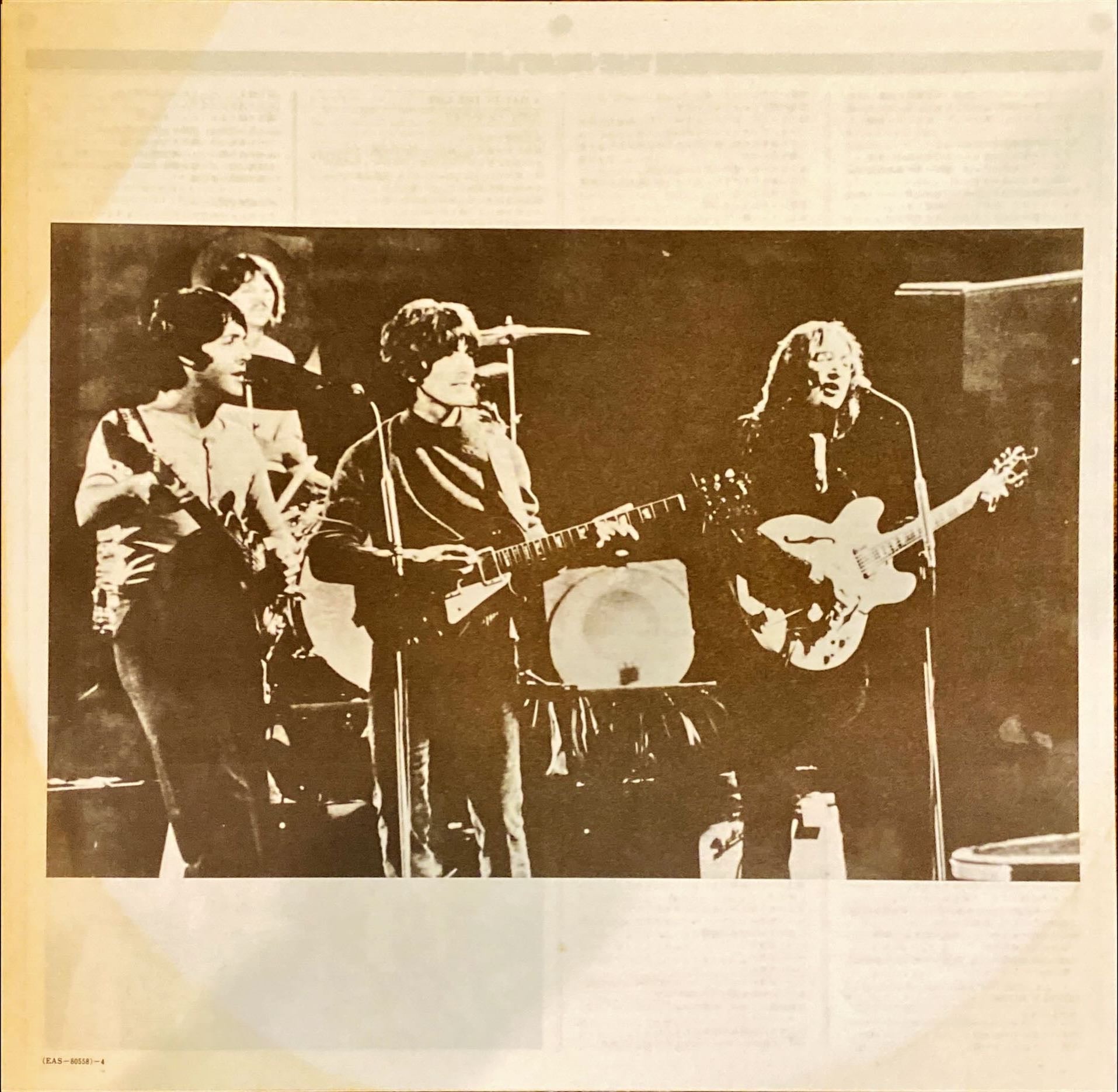 The Beatles – Sgt. Pepper's Lonely Hearts Club Band 1976 [Rare Japanese Import w/ OBI] Vinyl/LP #R38