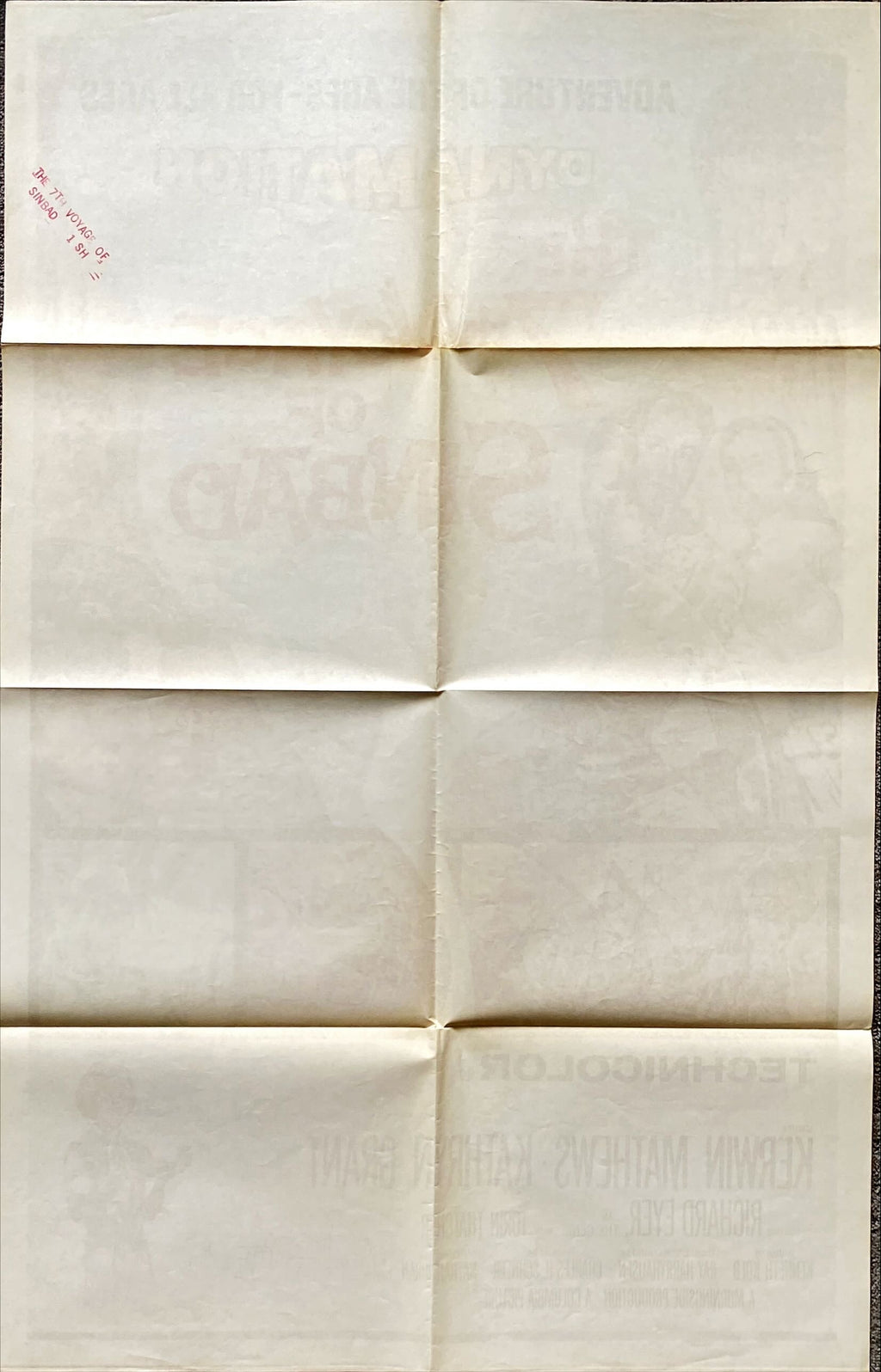 7th Voyage of Simbad ()